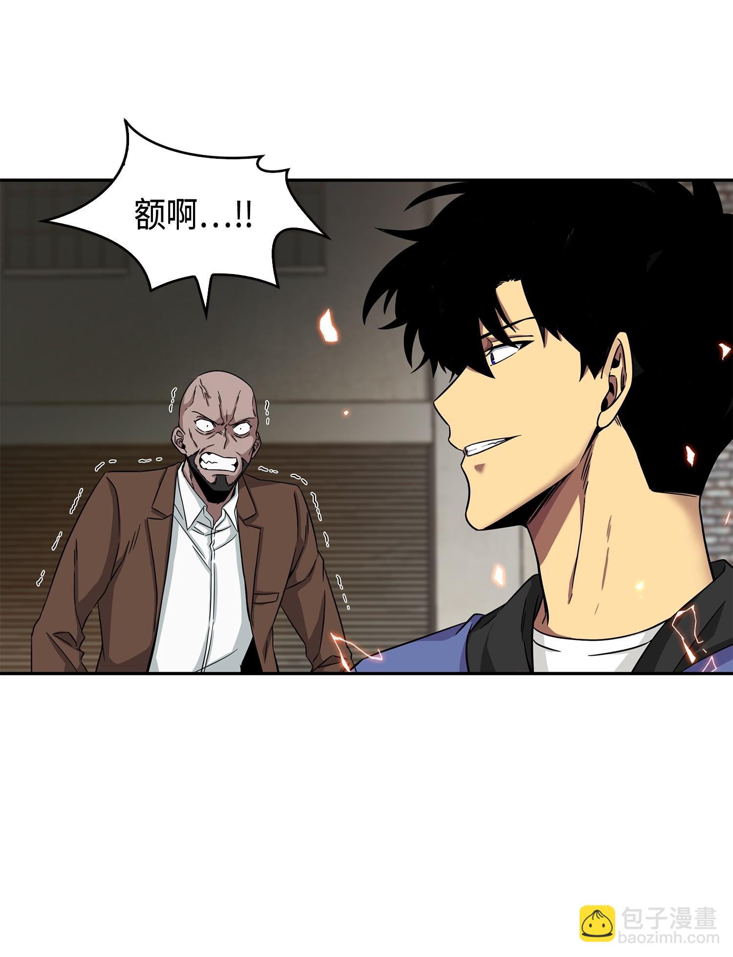 113 反击里查德(1/2)-第114话