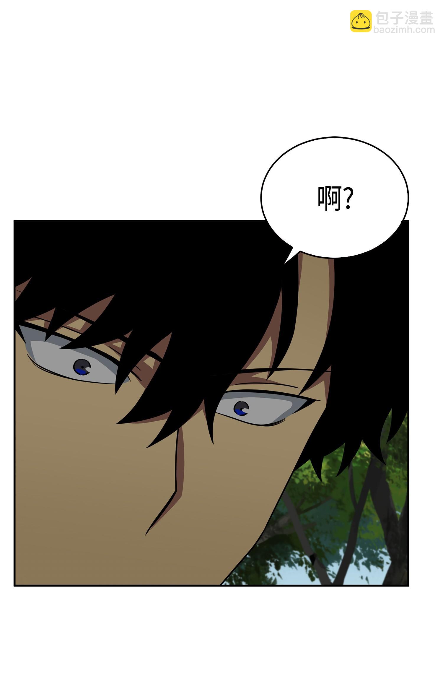 115 舆论战争(1/2)-第116话