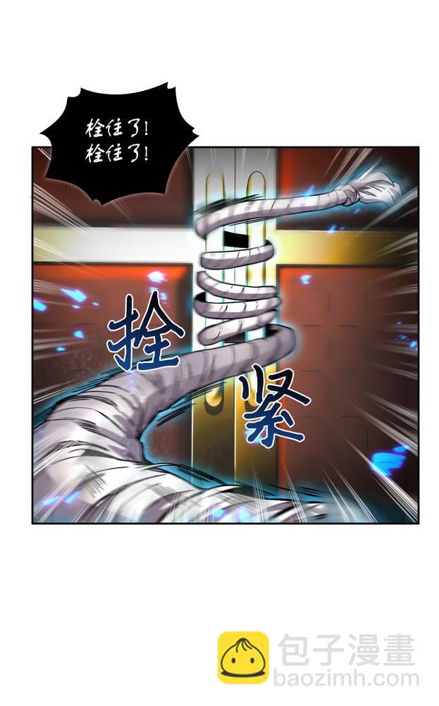 117 里查德被抓(1/2)-第118话