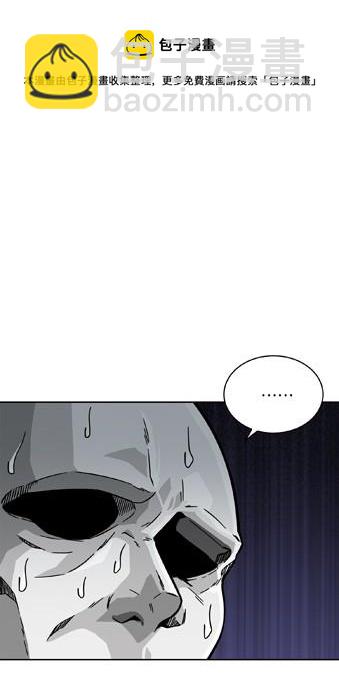 117 里查德被抓(1/2)-第118话