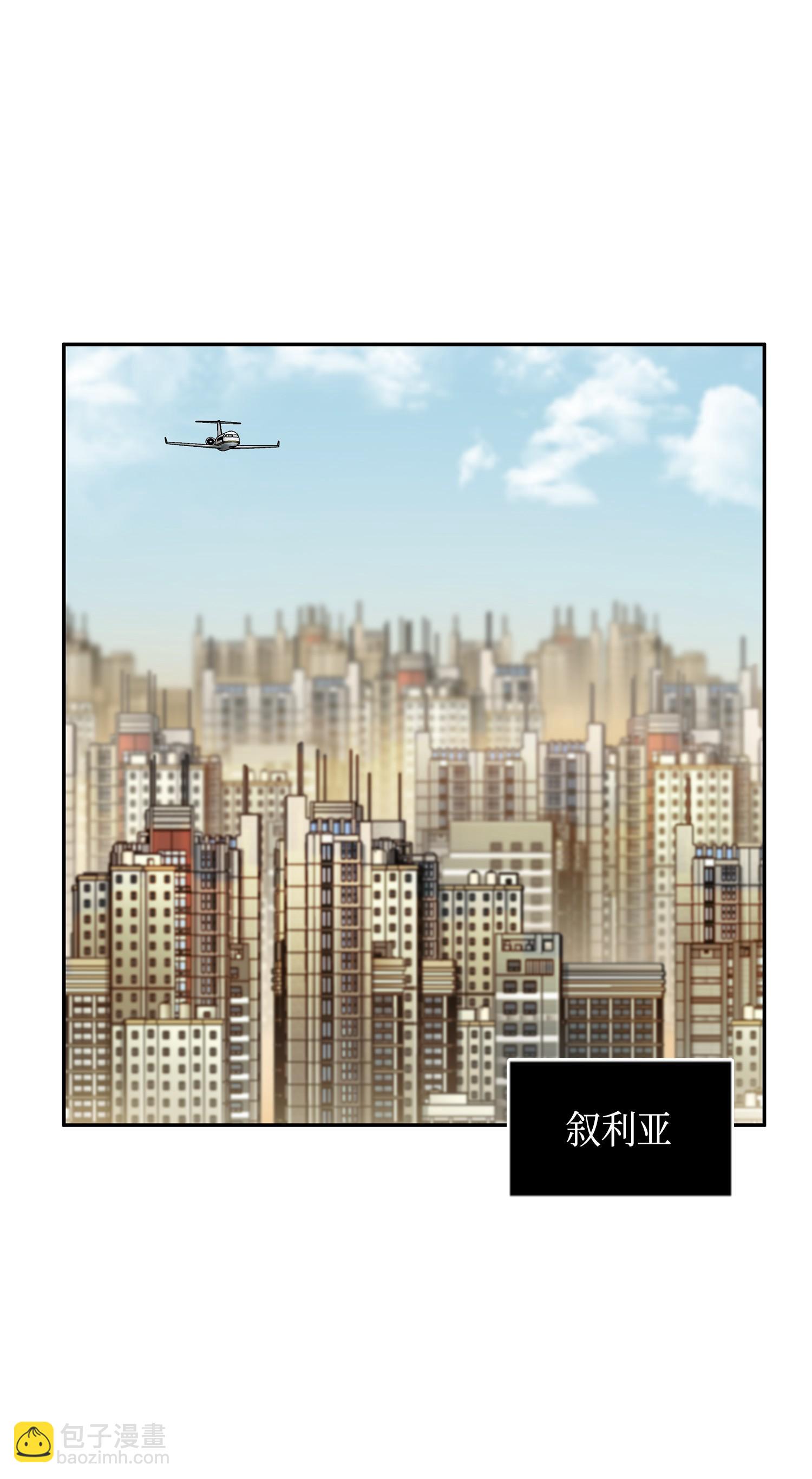 119 米勒我来了(1/2)-第120话