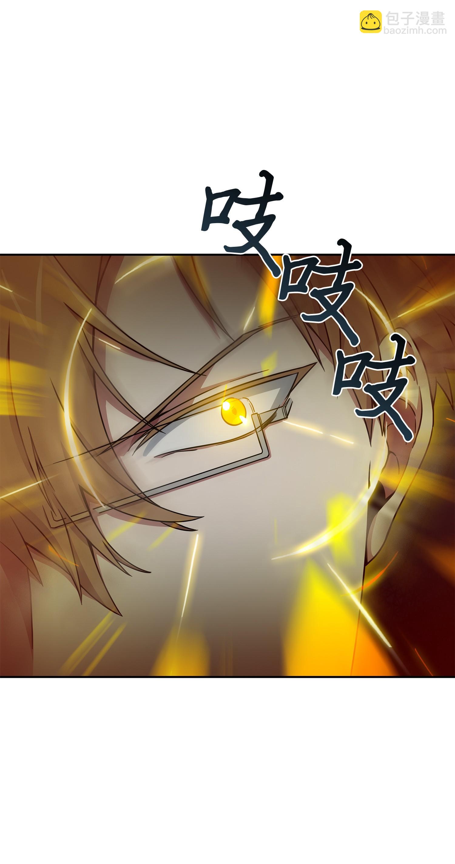 123 细菌战(1/2)-第124话