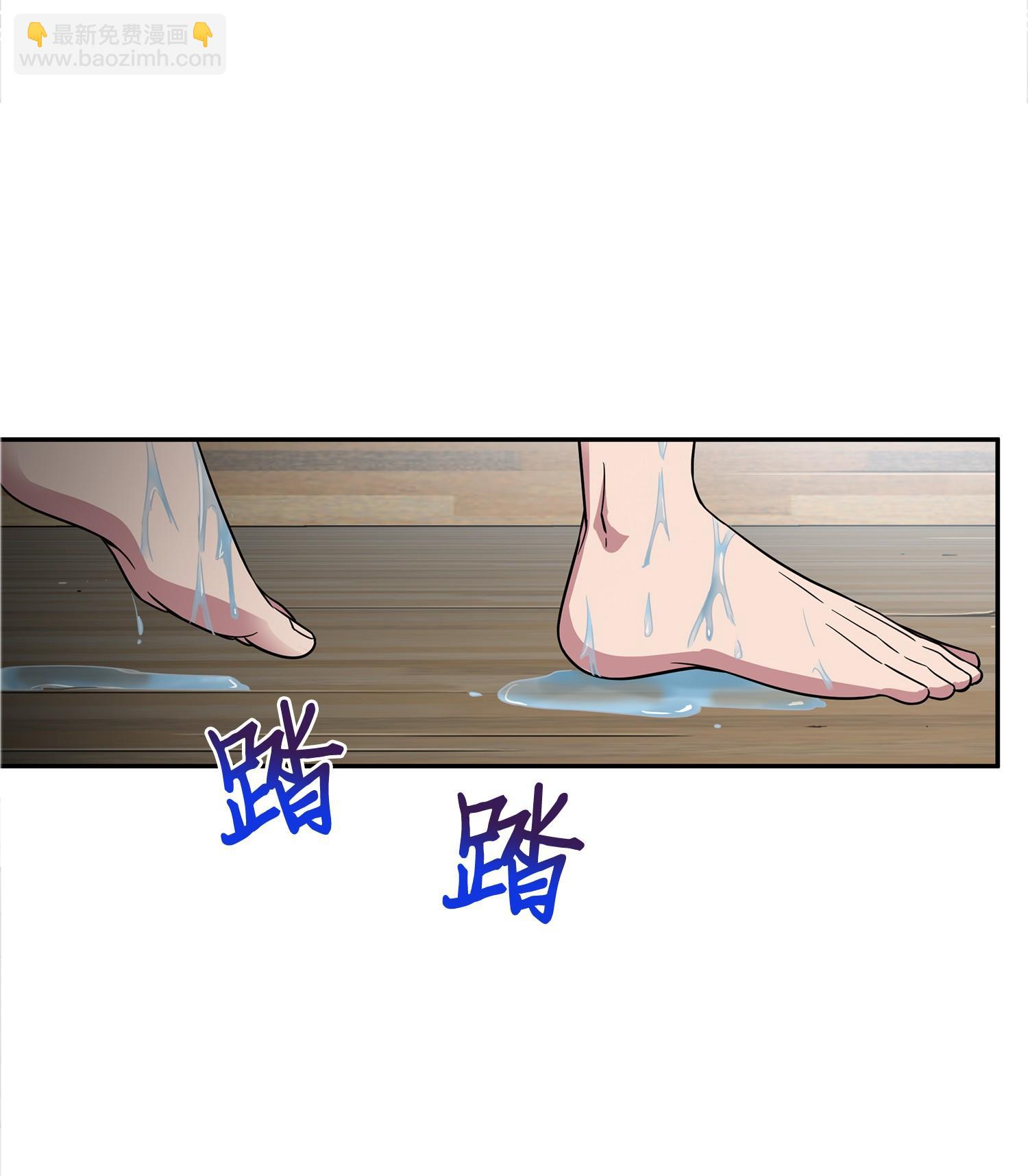 125 我该怎么办？(1/2)-第126话