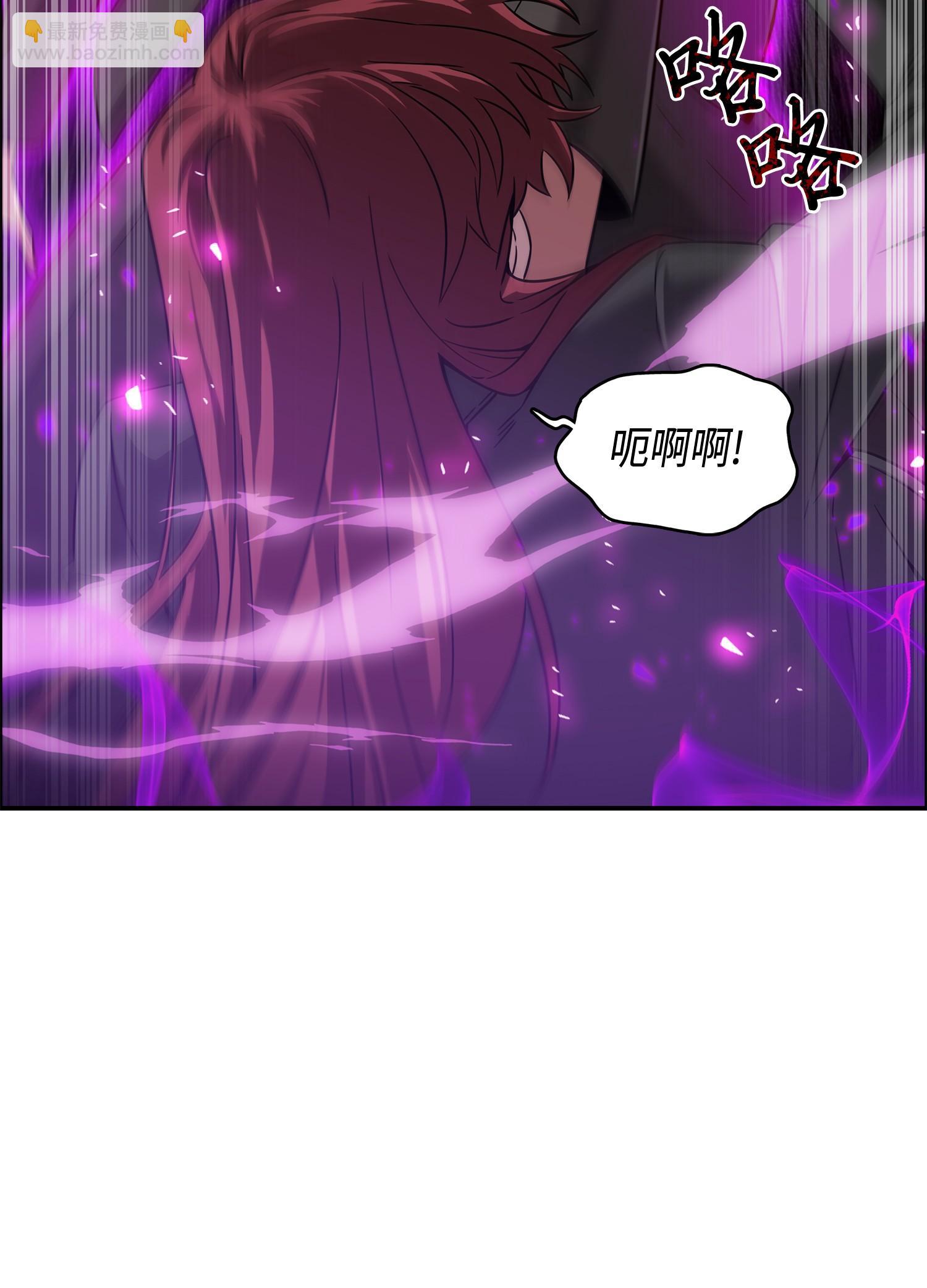 127 真假队员(1/2)-第128话