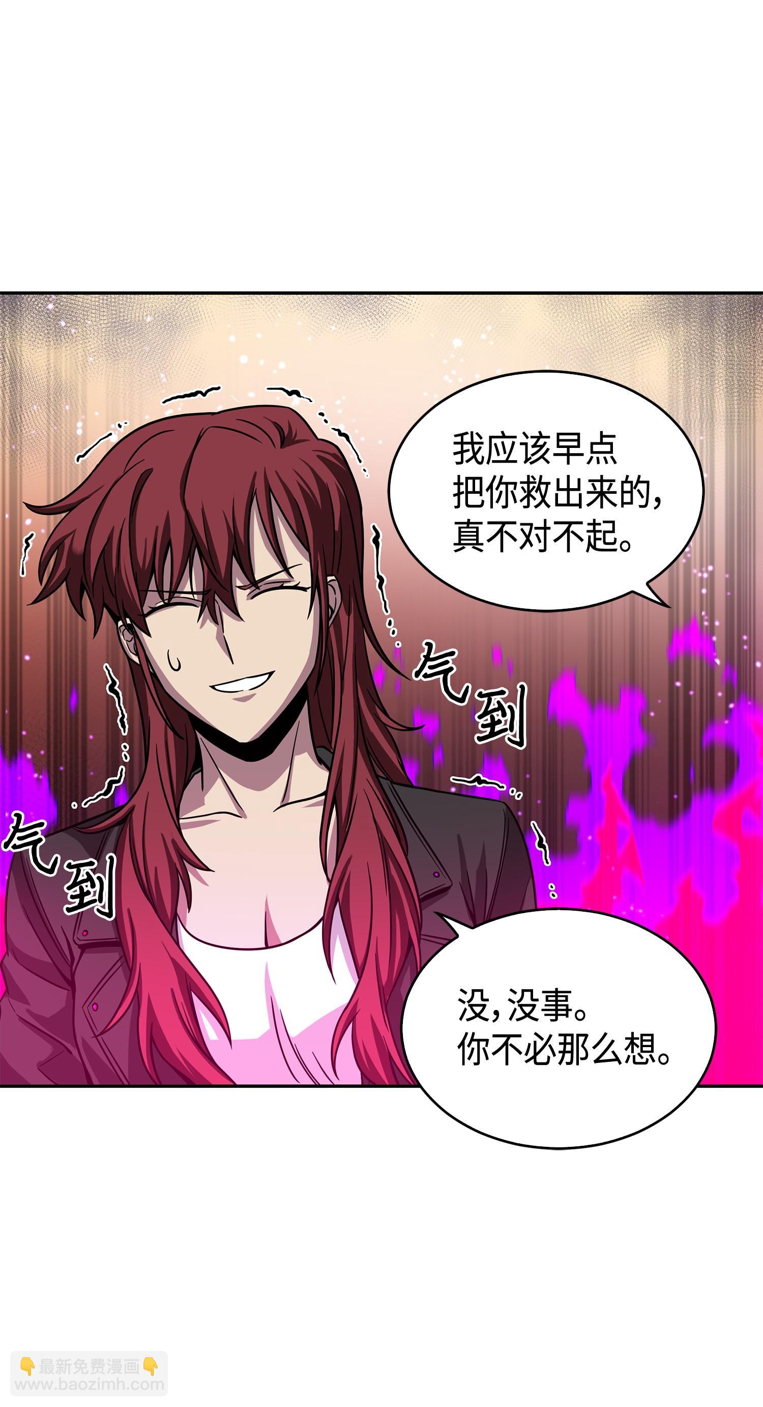 127 真假队员(1/2)-第128话