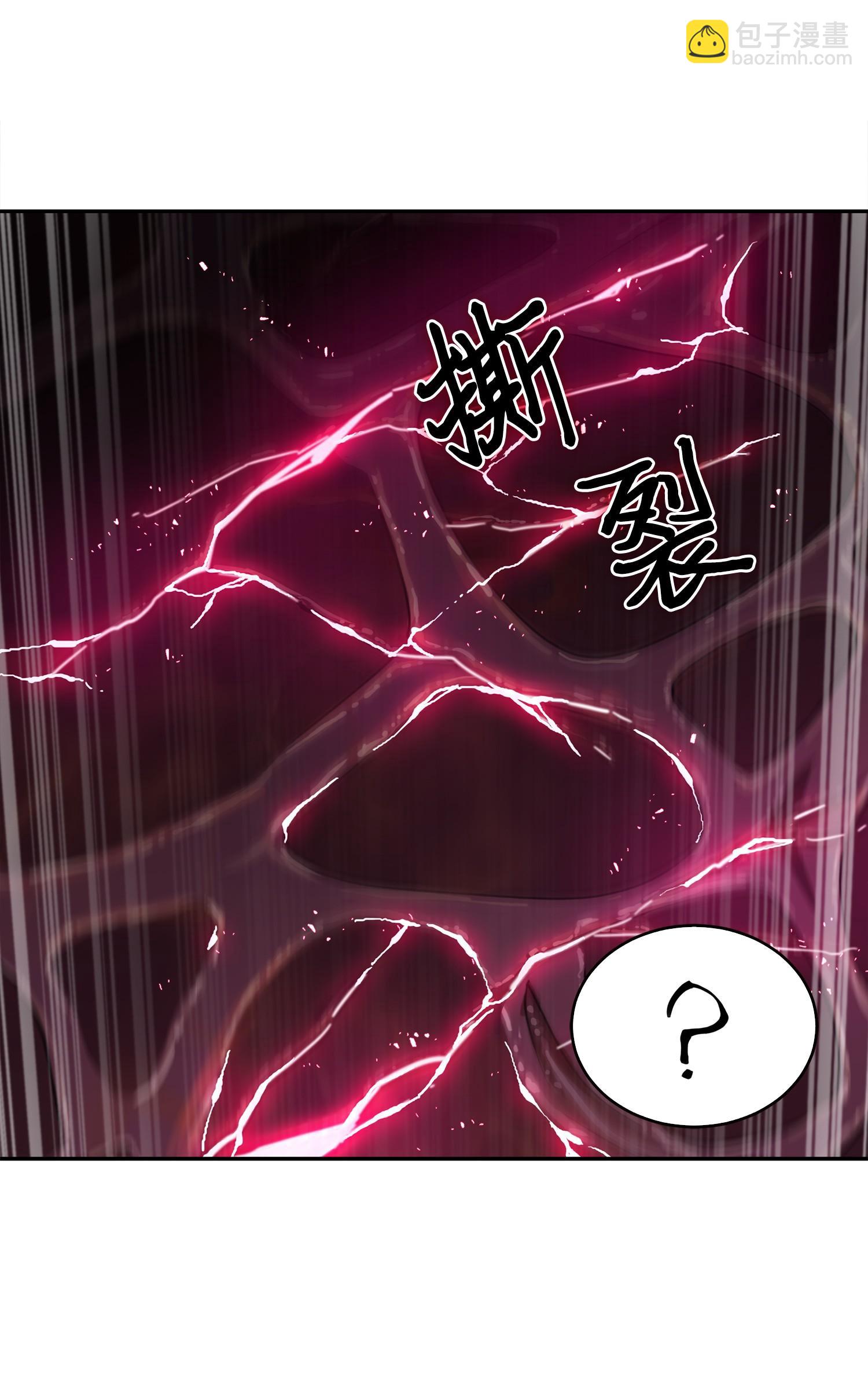 129 宝物升级(1/2)-第130话