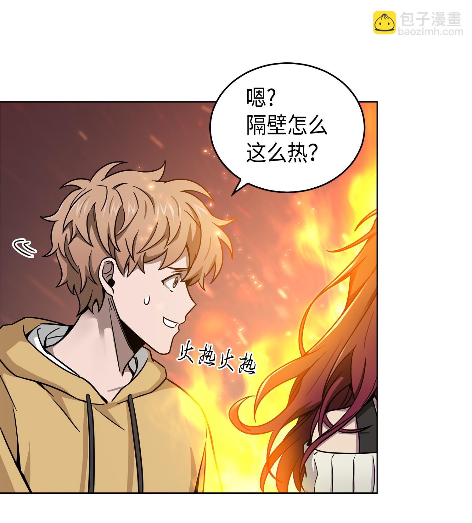 133 徐浩钧之子(1/2)-第134话