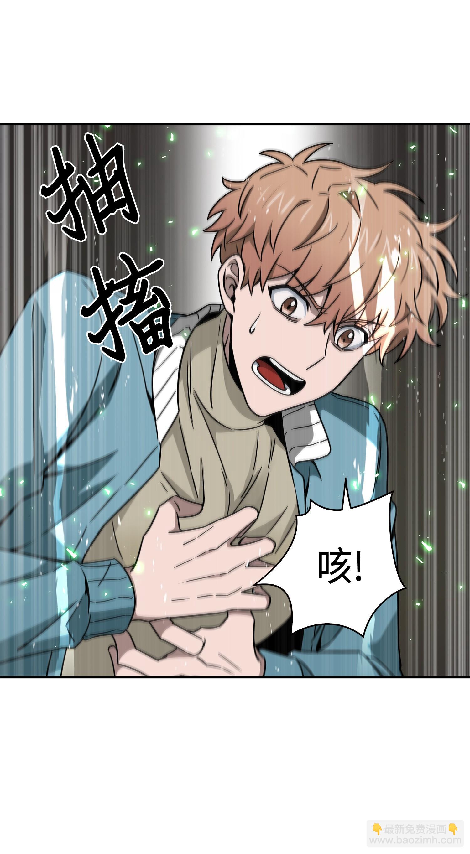 135 公平的对决(1/2)-第136话