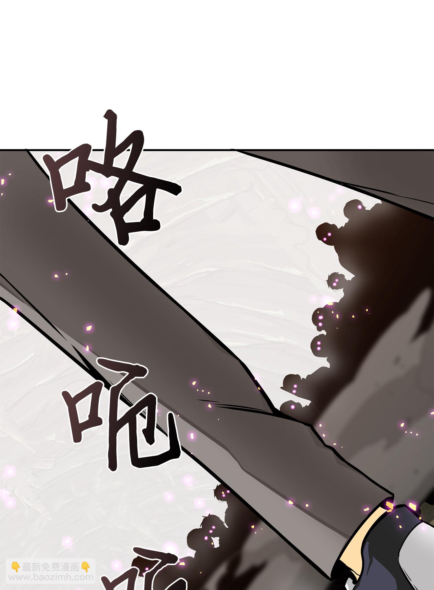 137 达芬奇的宝物(1/2)-第138话