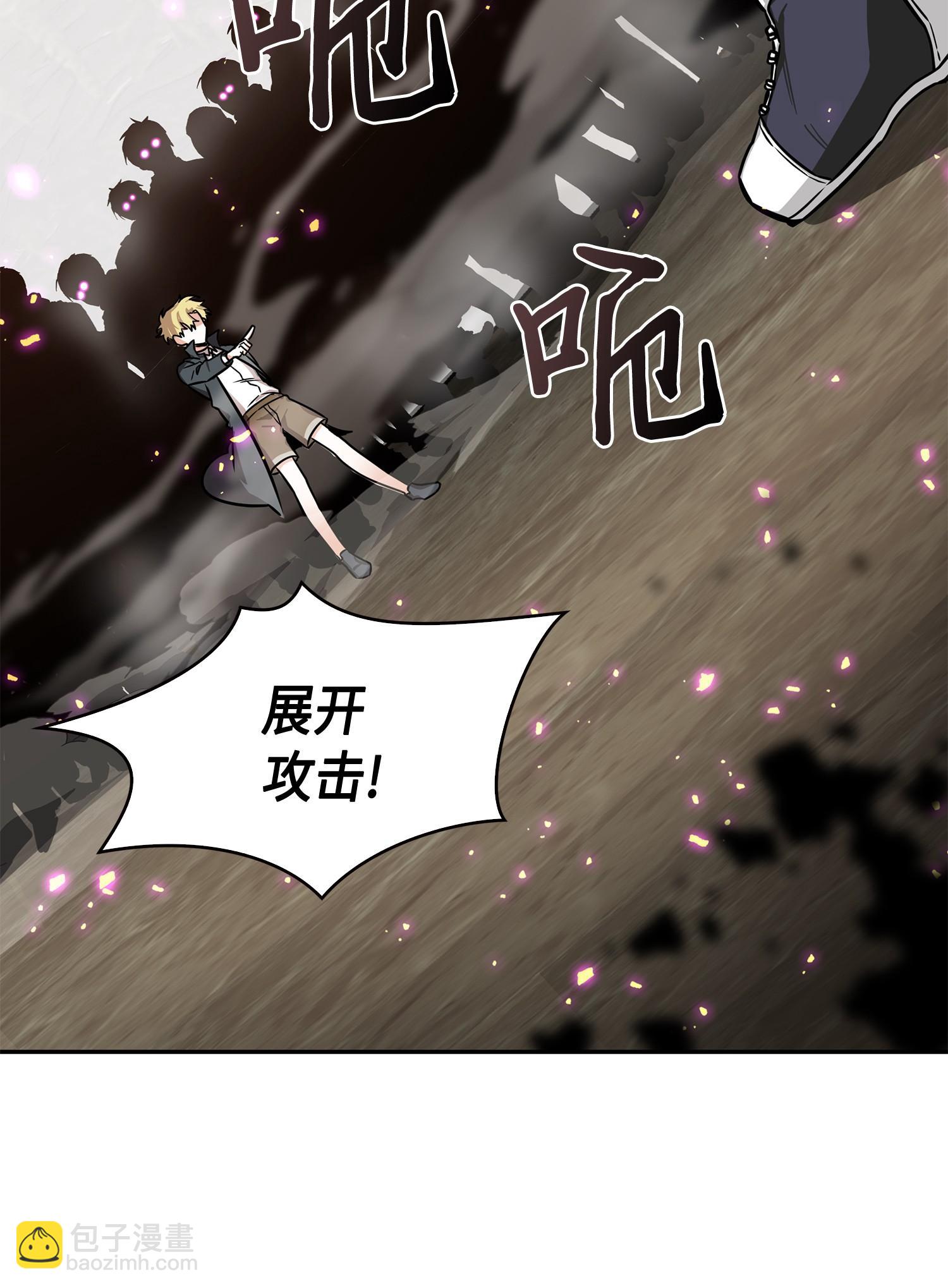 137 达芬奇的宝物(1/2)-第138话