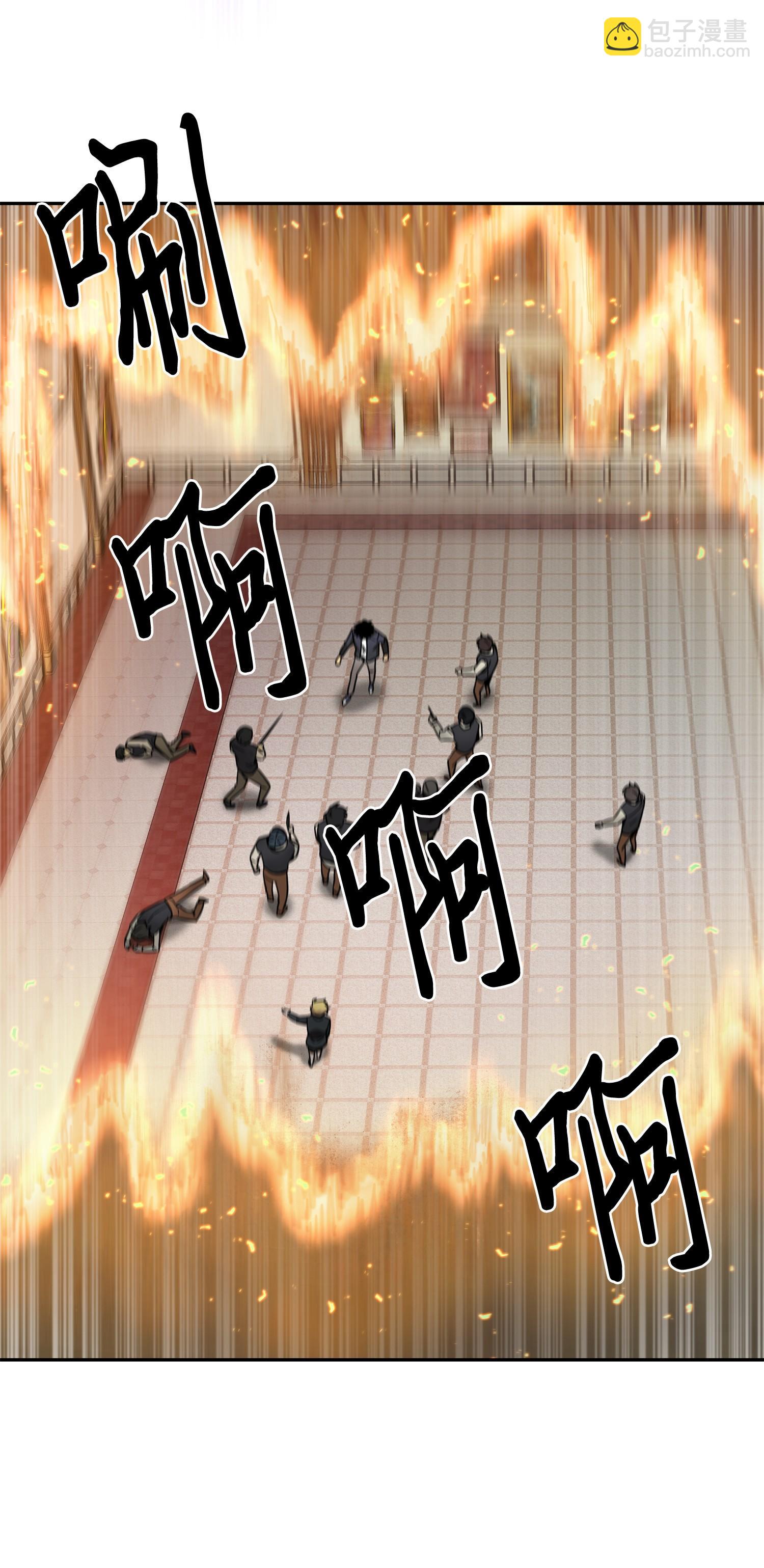 137 达芬奇的宝物(1/2)-第138话