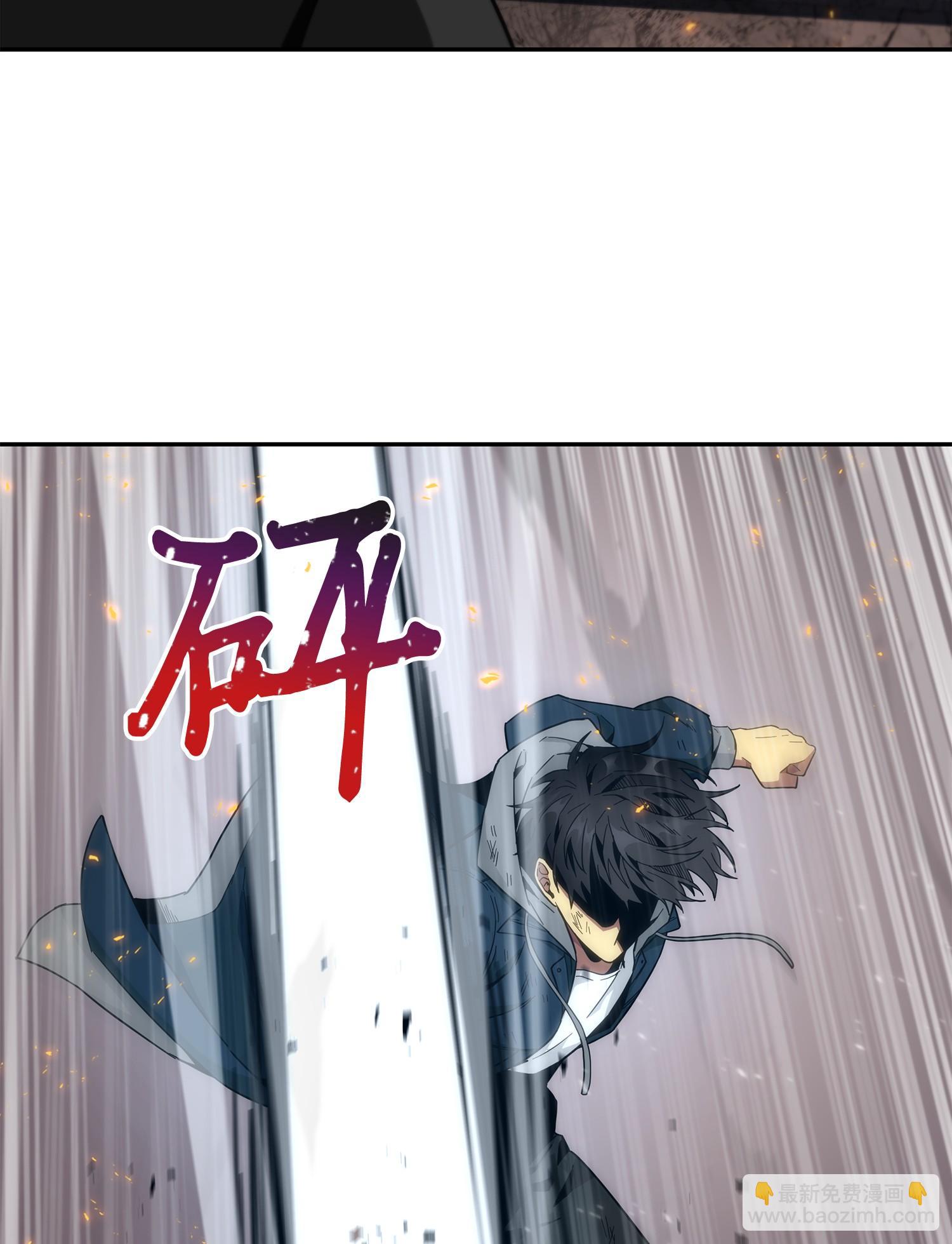 143 假命运王(1/2)-第144话