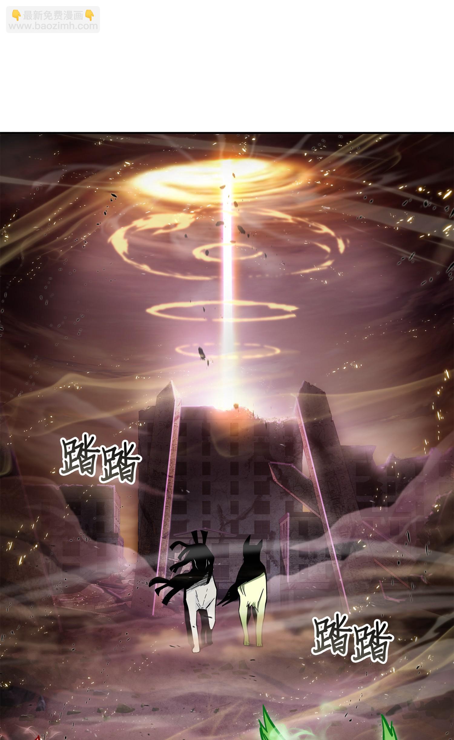 149 卷入古墓(1/2)-第150话