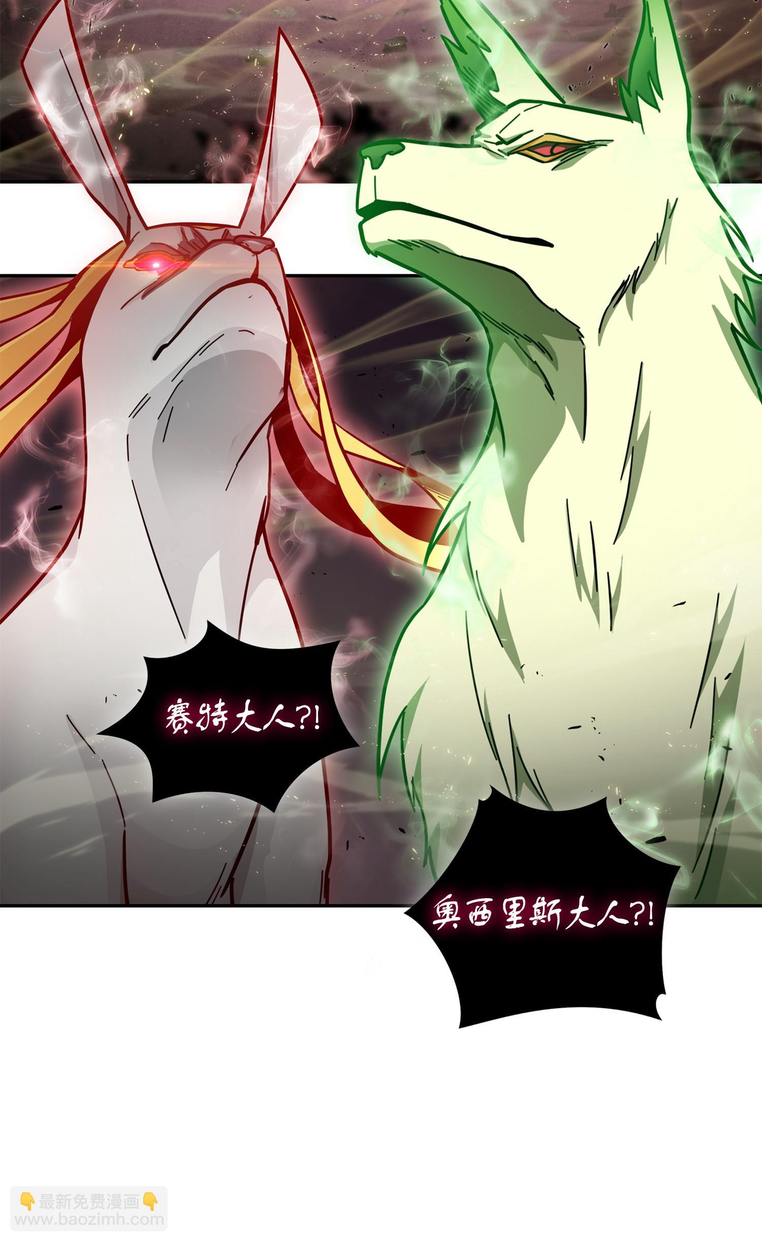 149 卷入古墓(1/2)-第150话