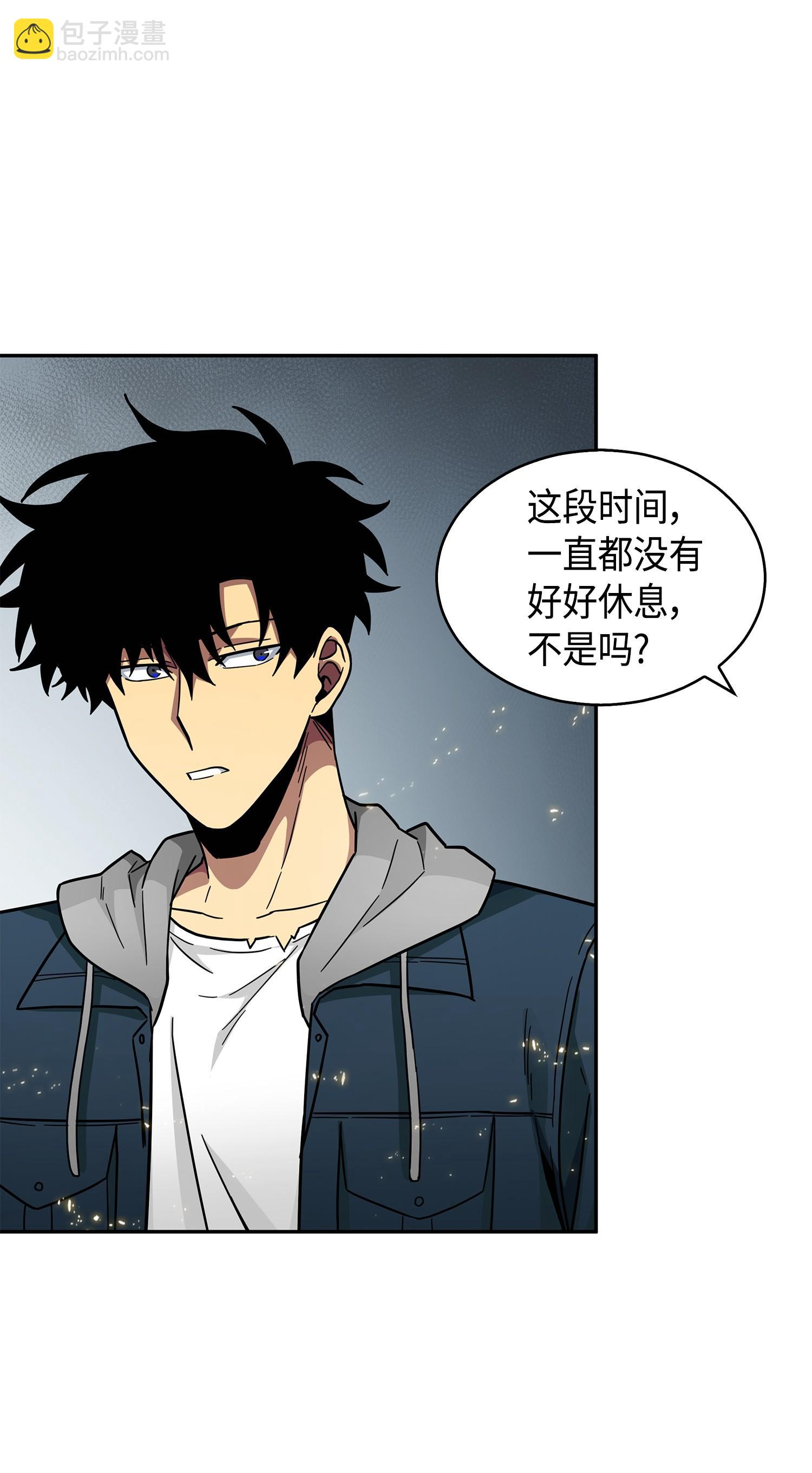 149 卷入古墓(1/2)-第150话