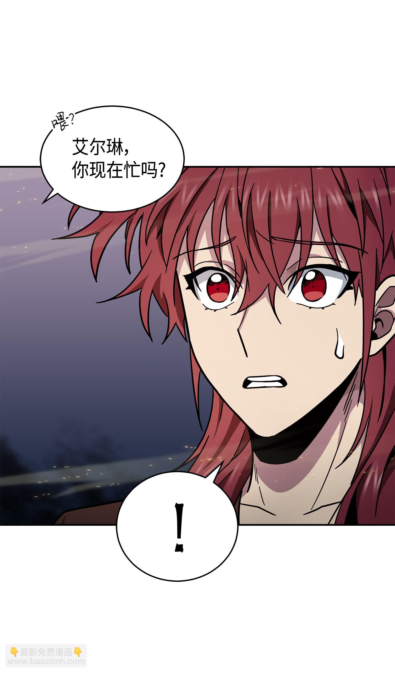 149 卷入古墓(1/2)-第150话