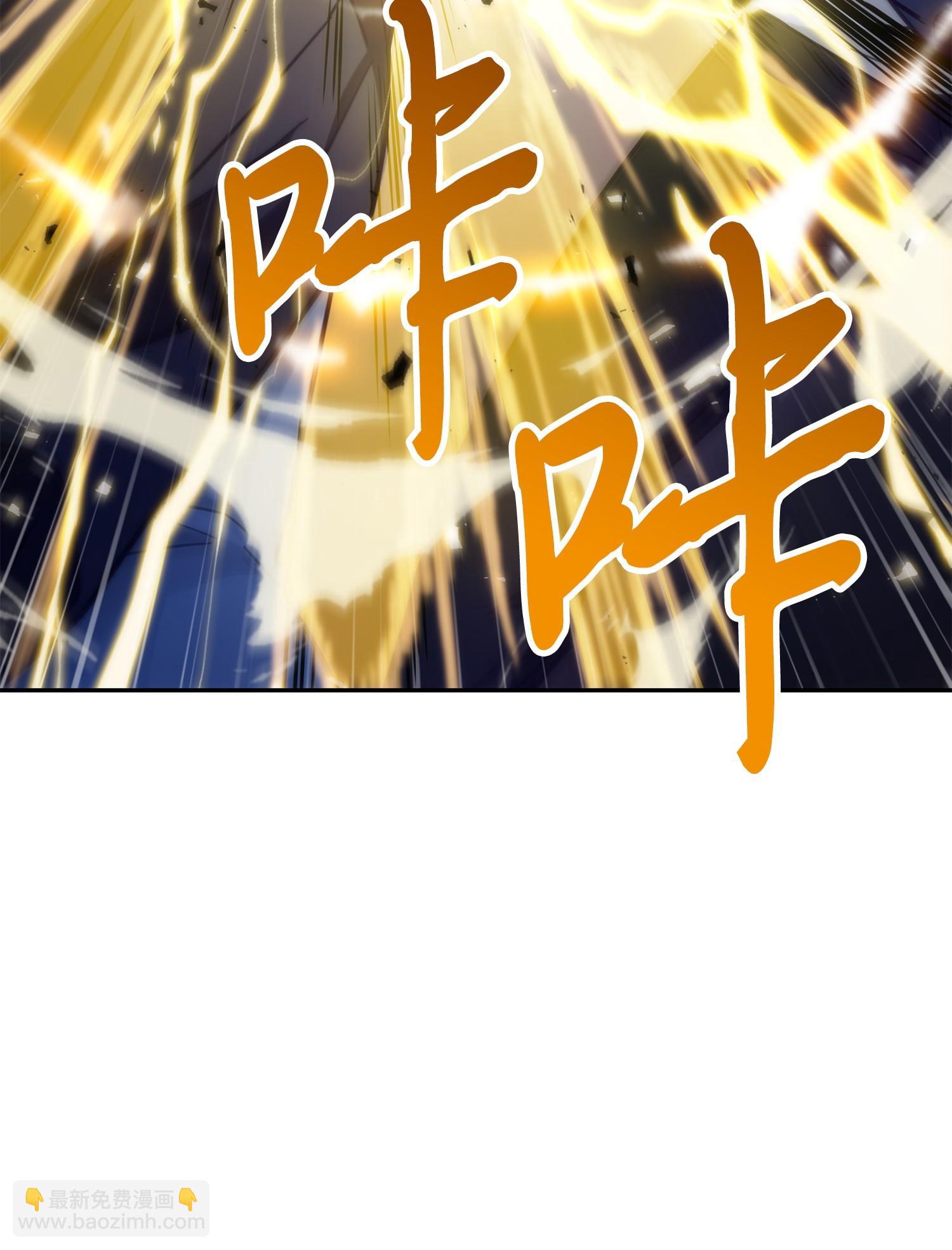 155 得明主而事(1/2)-第156话