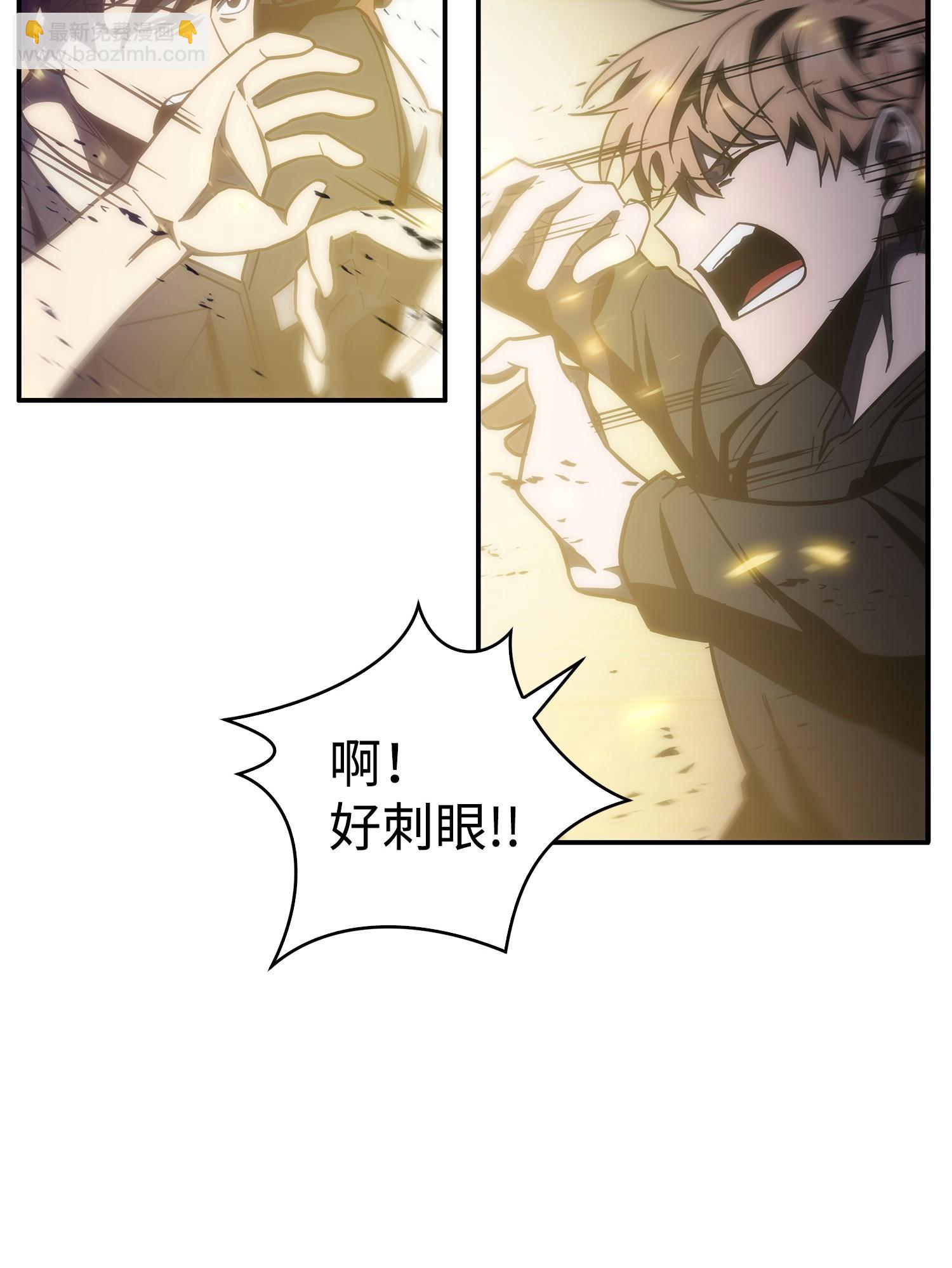 155 得明主而事(1/2)-第156话