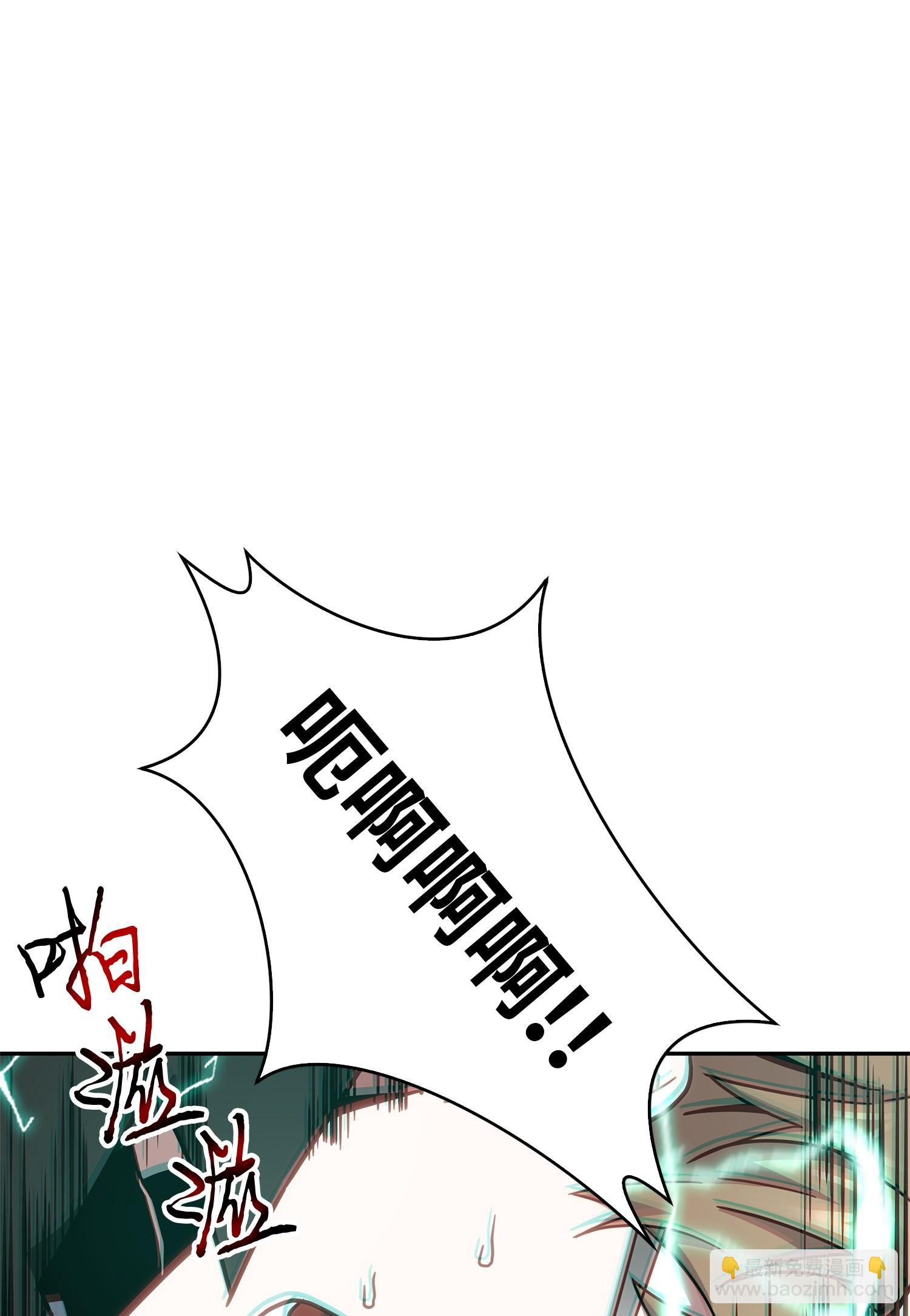 155 得明主而事(1/2)-第156话