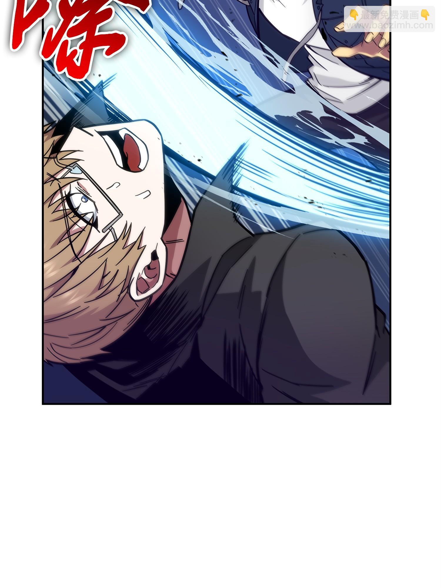 155 得明主而事(1/2)-第156话