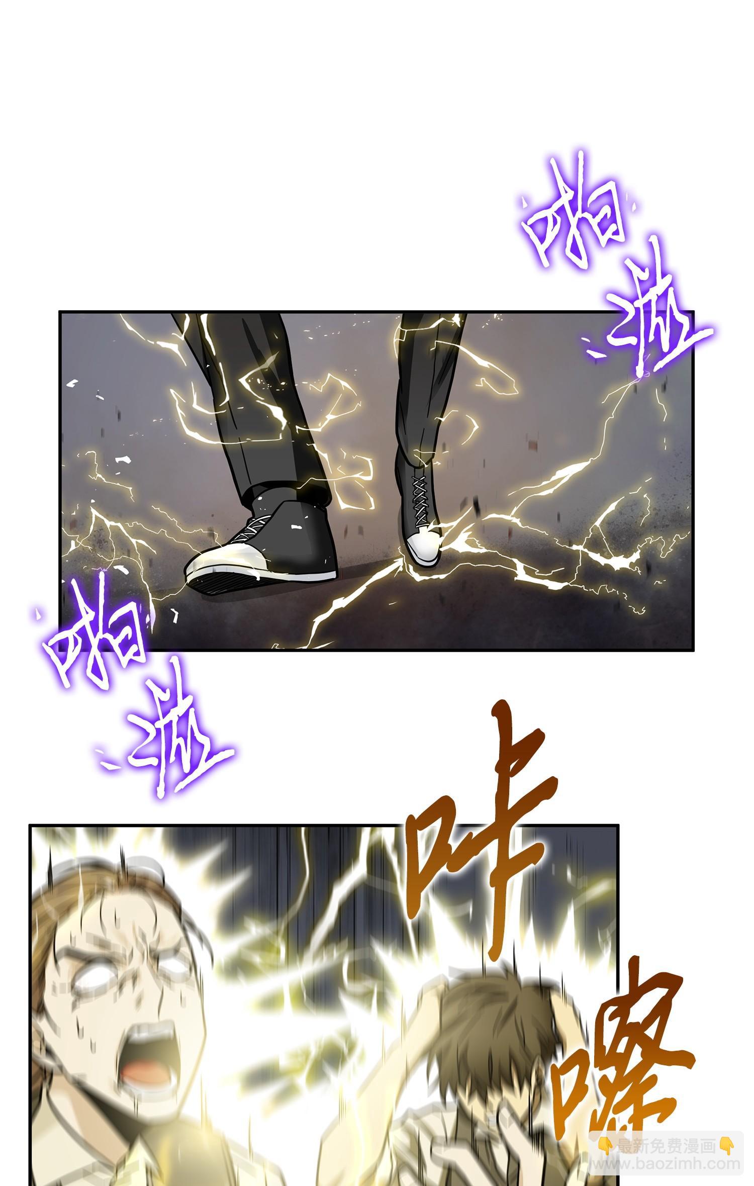 155 得明主而事(1/2)-第156话
