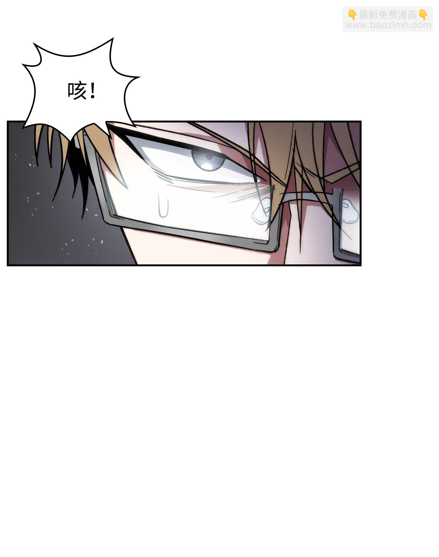 155 得明主而事(1/2)-第156话