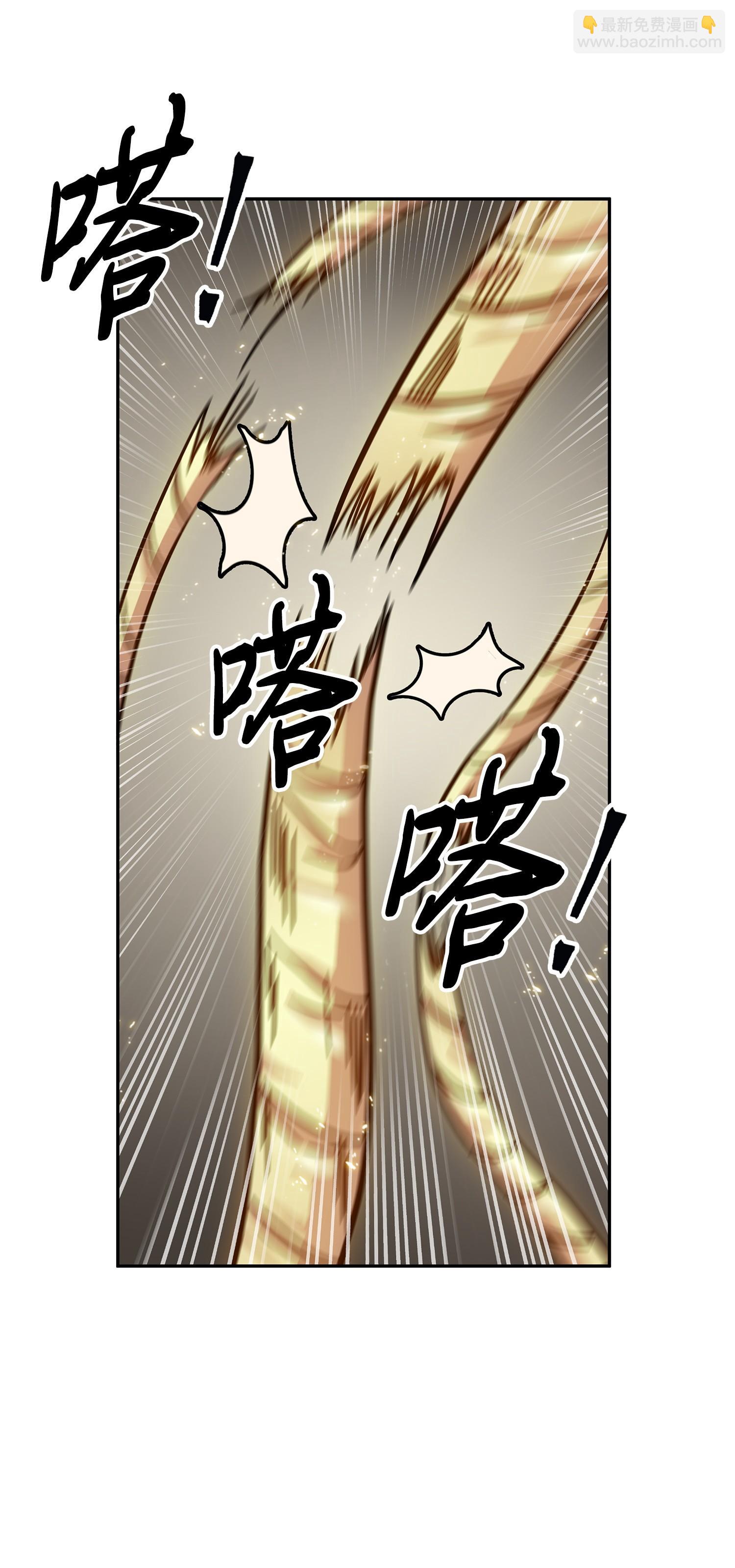157 沙漠(1/2)-第158话