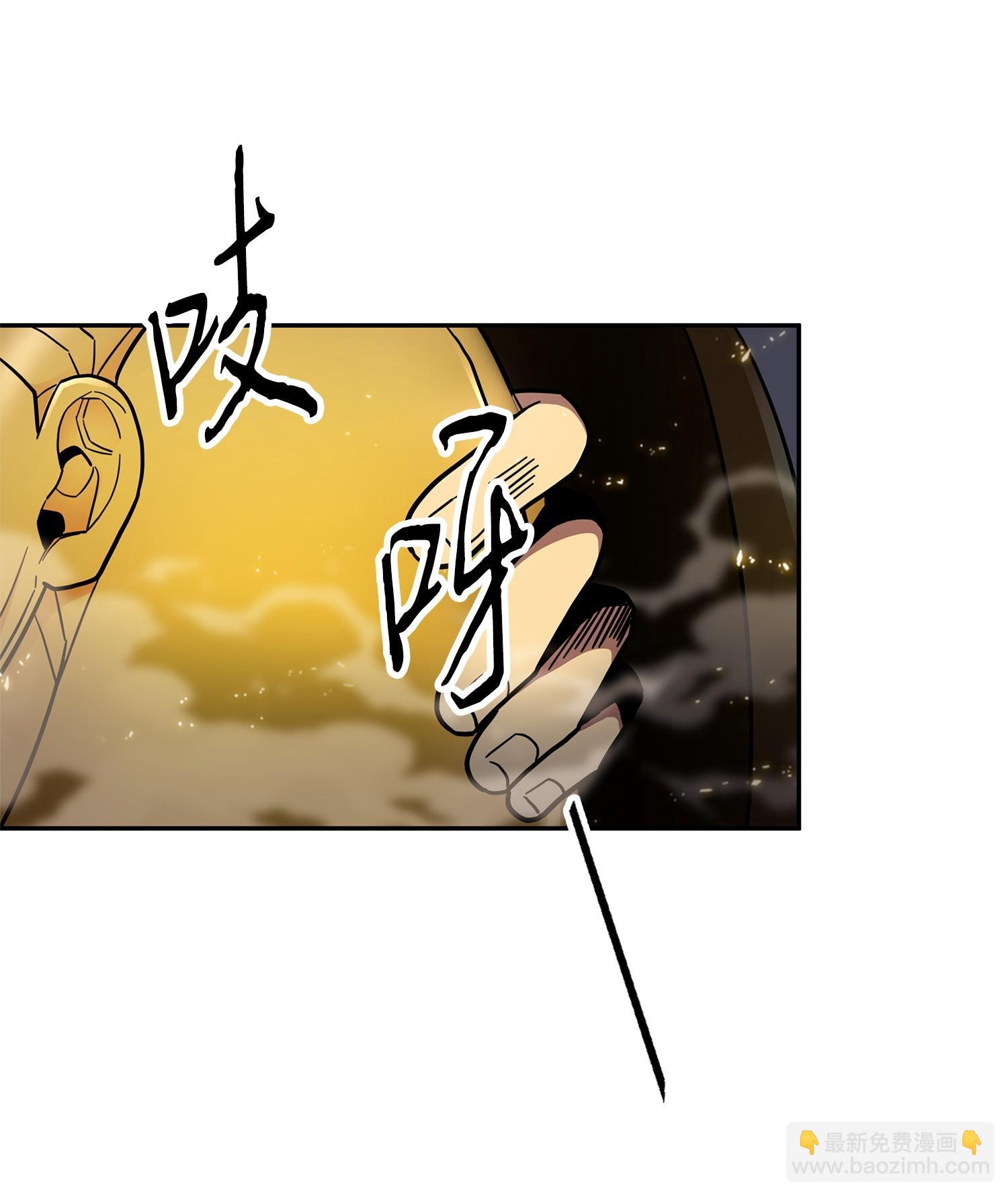 157 沙漠(1/2)-第158话