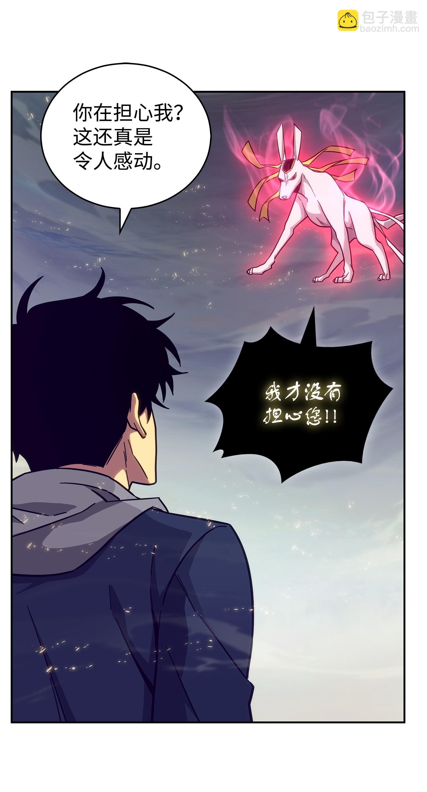 159 一网打尽(1/2)-第160话