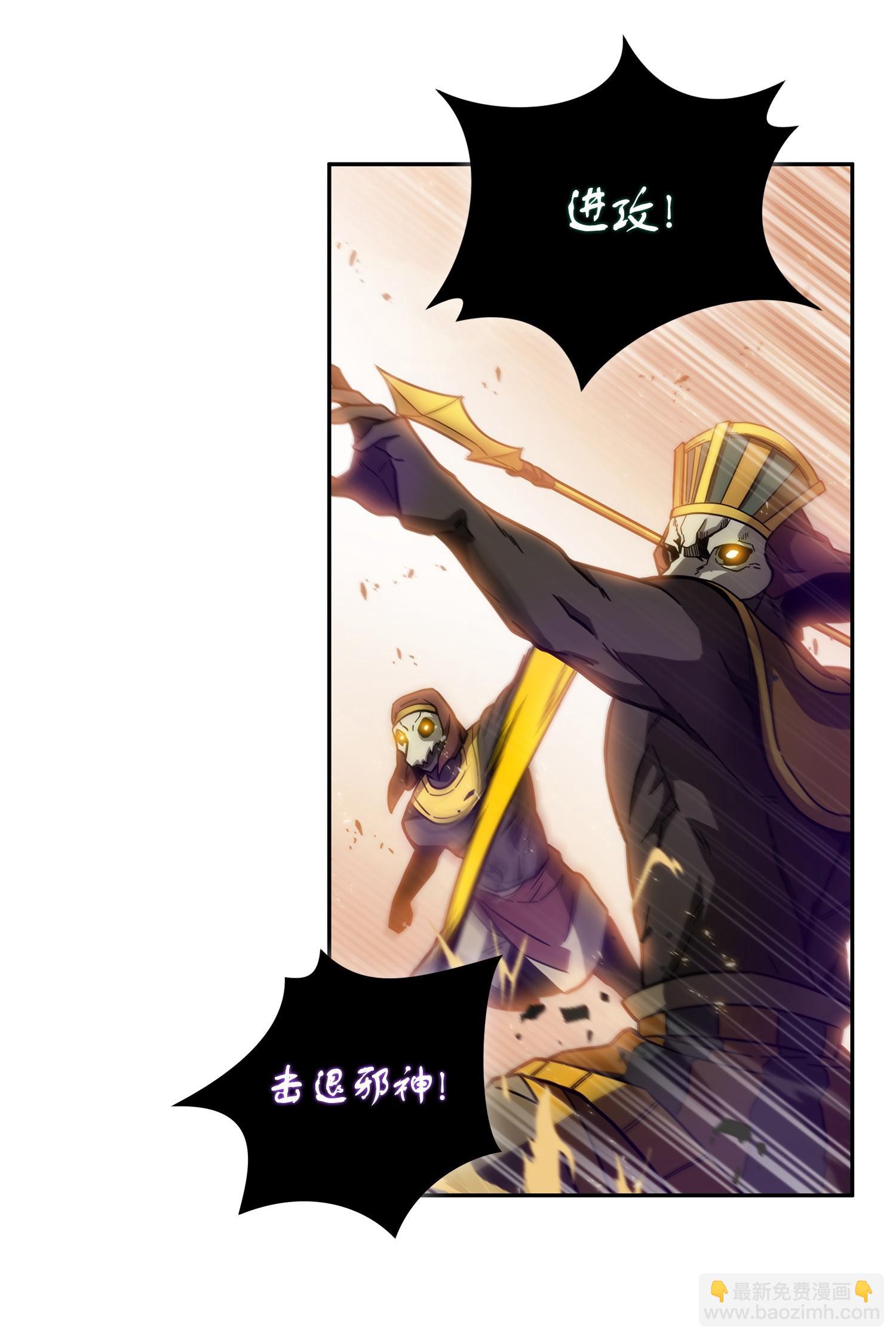 159 一网打尽(1/2)-第160话