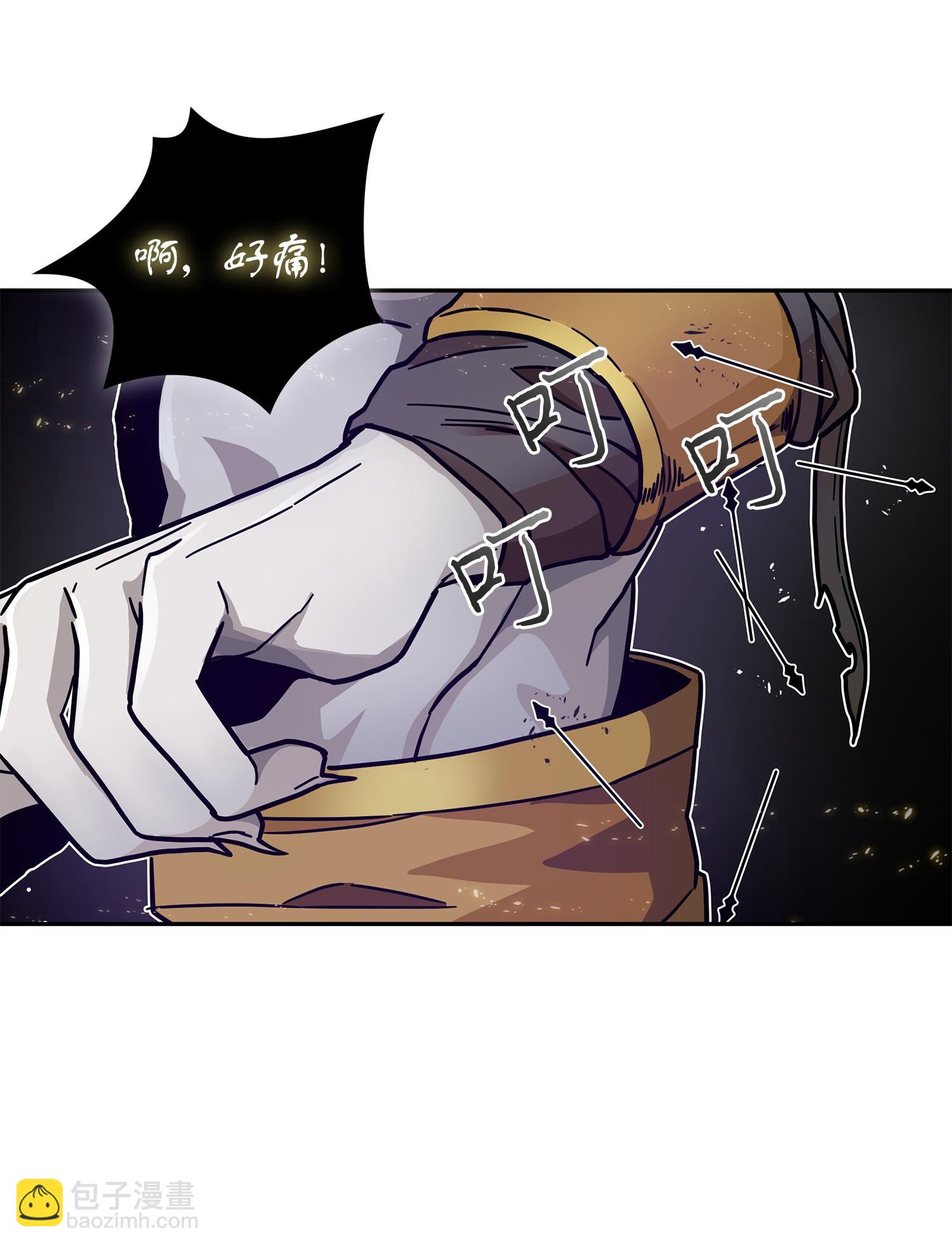 159 一网打尽(1/2)-第160话