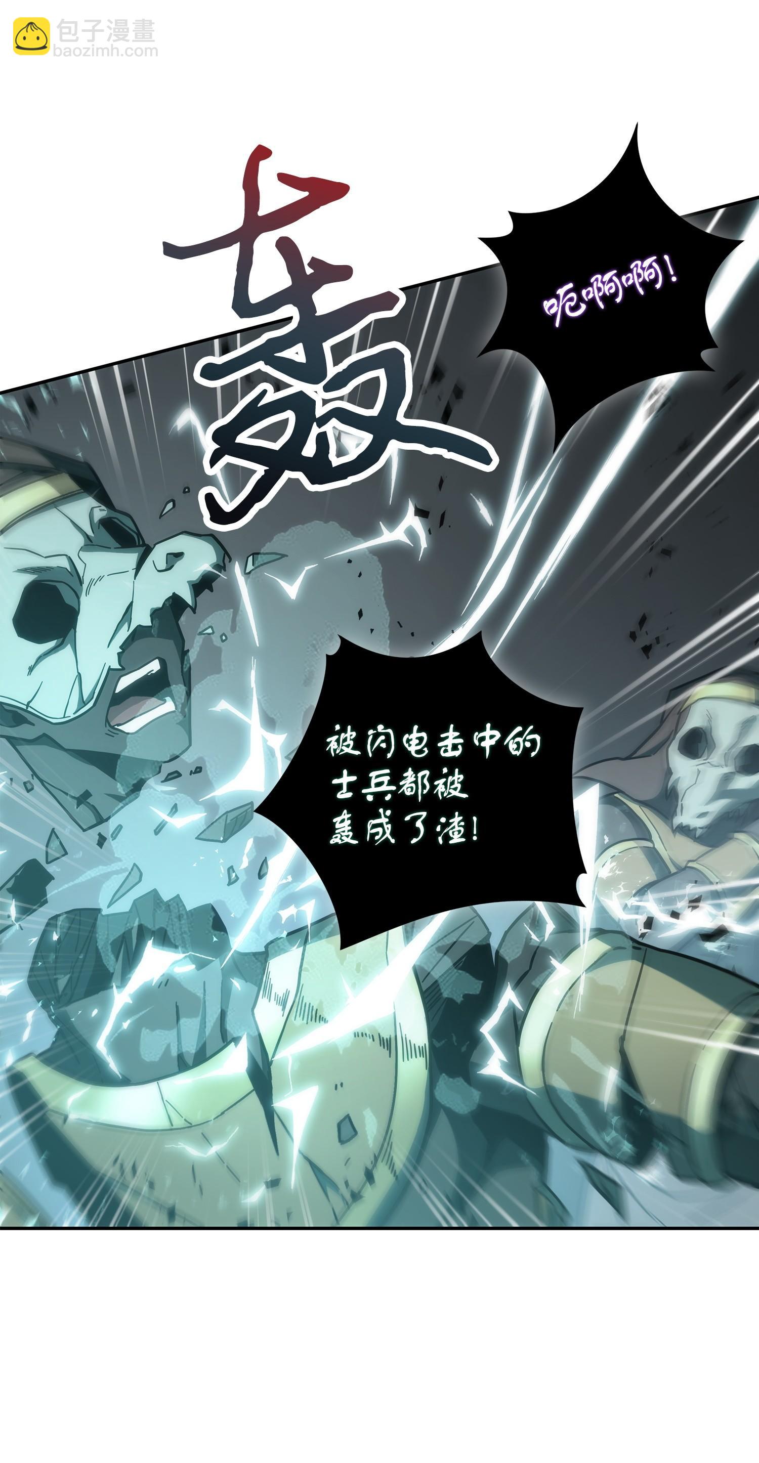 159 一网打尽(1/2)-第160话