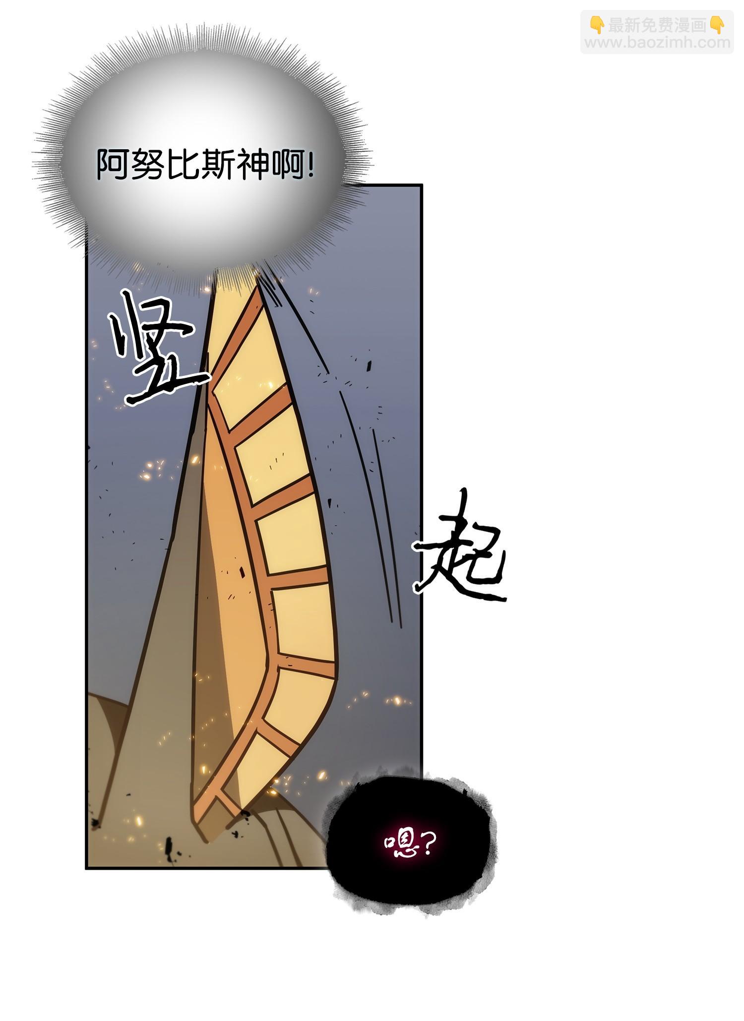 159 一网打尽(1/2)-第160话