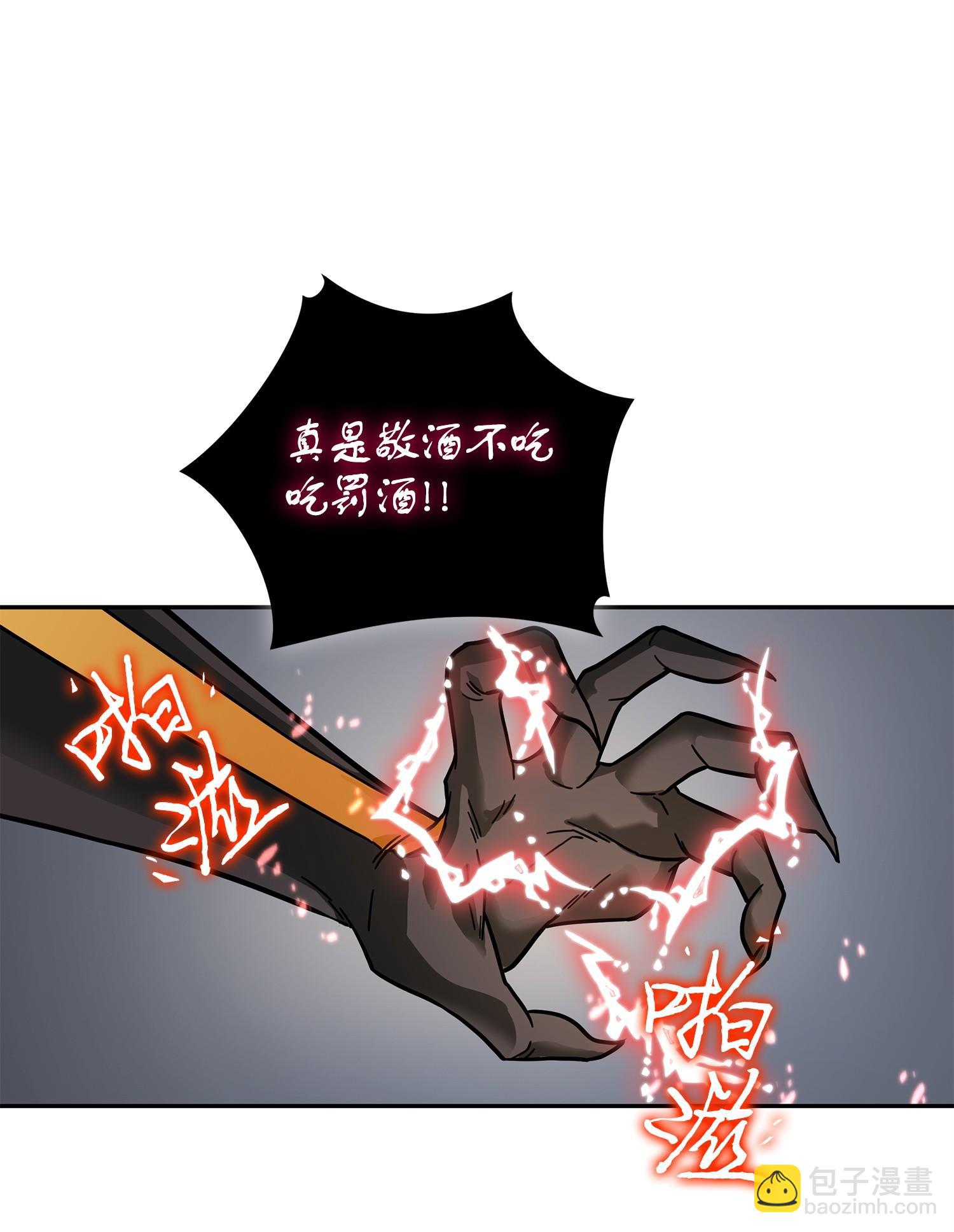 159 一网打尽(1/2)-第160话