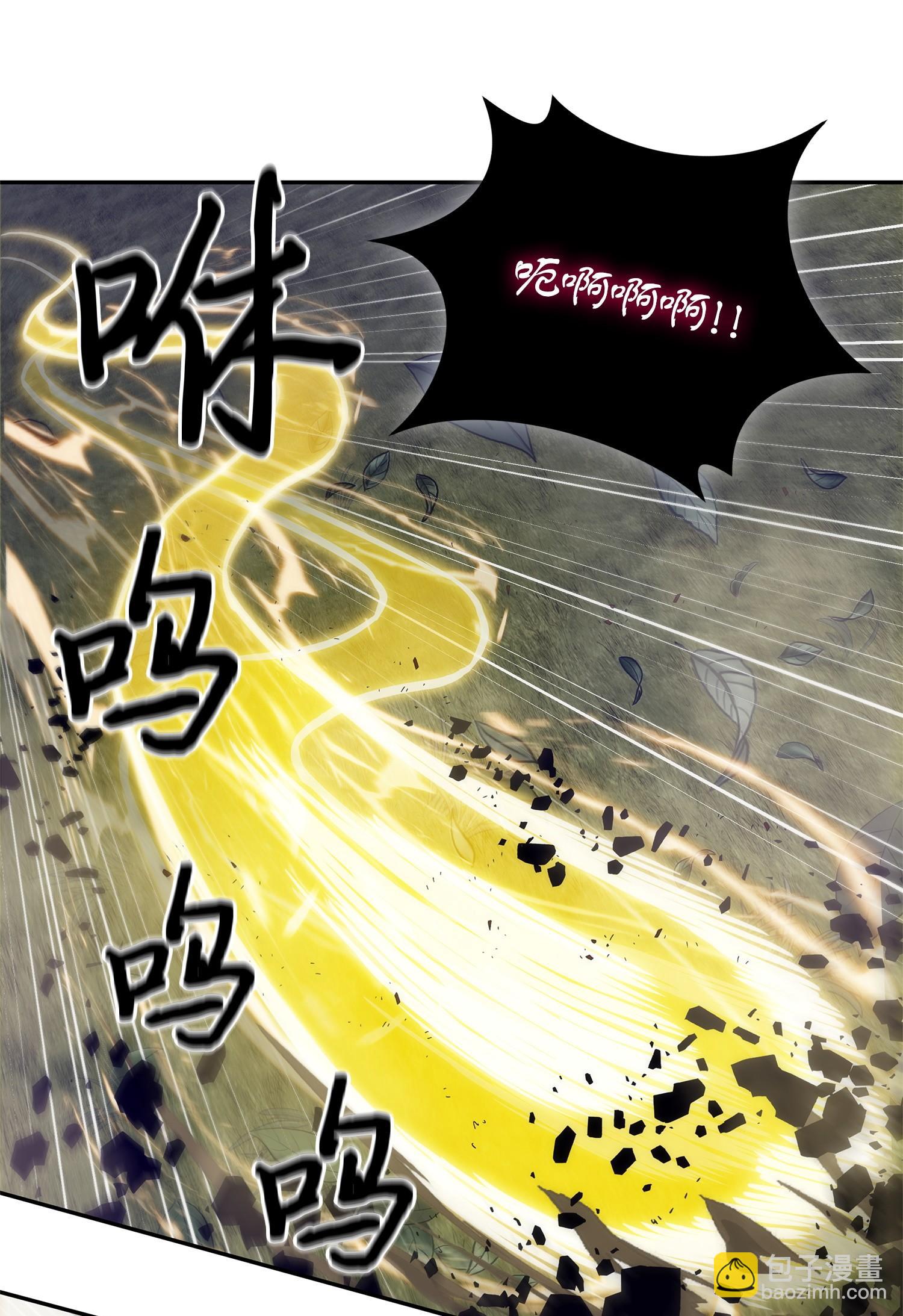163 狗子出事(1/2)-第164话