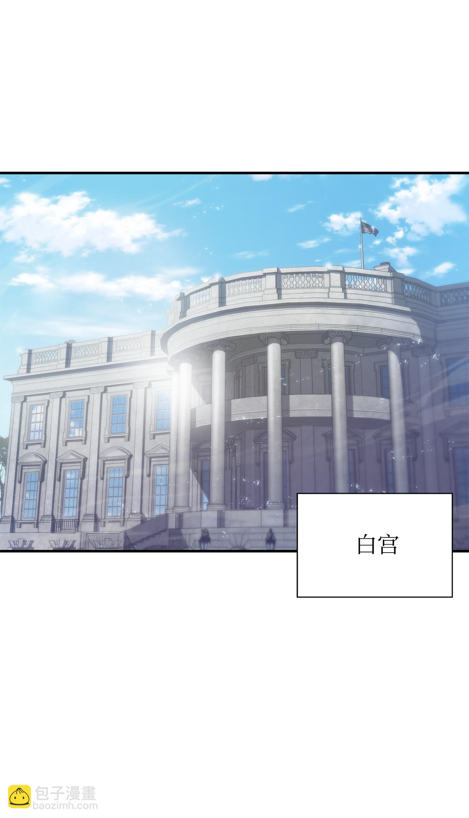 163 狗子出事(1/2)-第164话