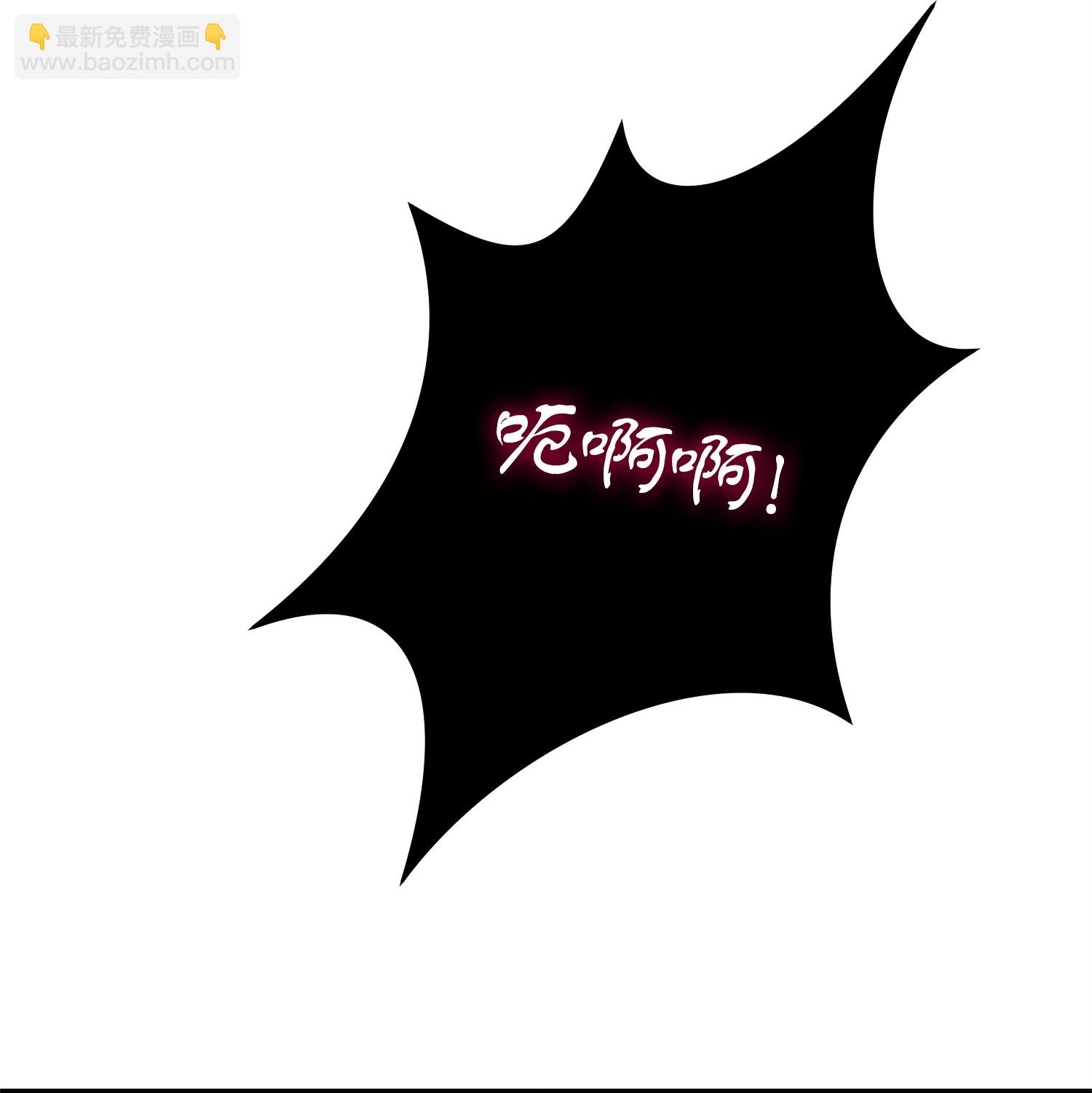 163 狗子出事(1/2)-第164话