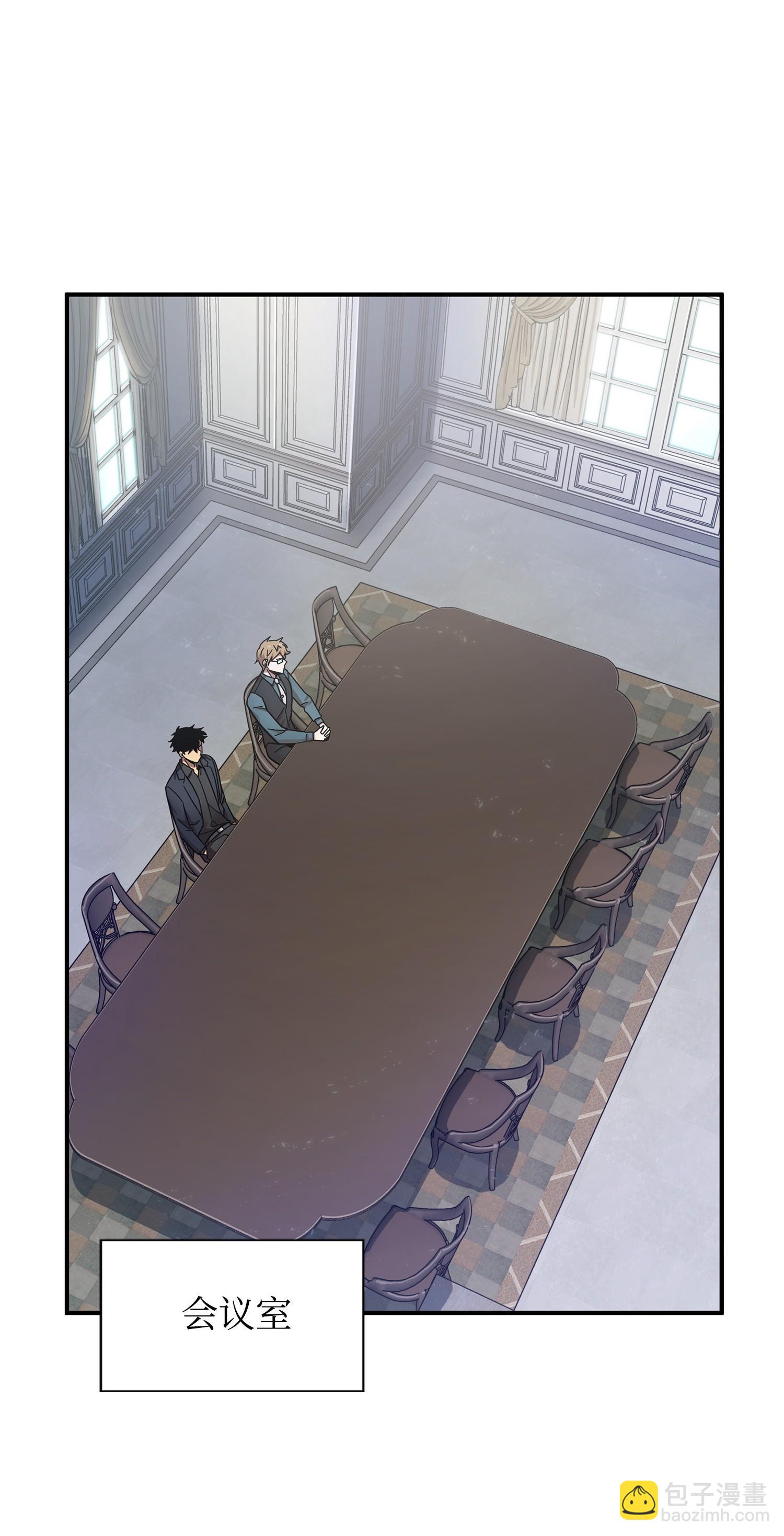 163 狗子出事(1/2)-第164话
