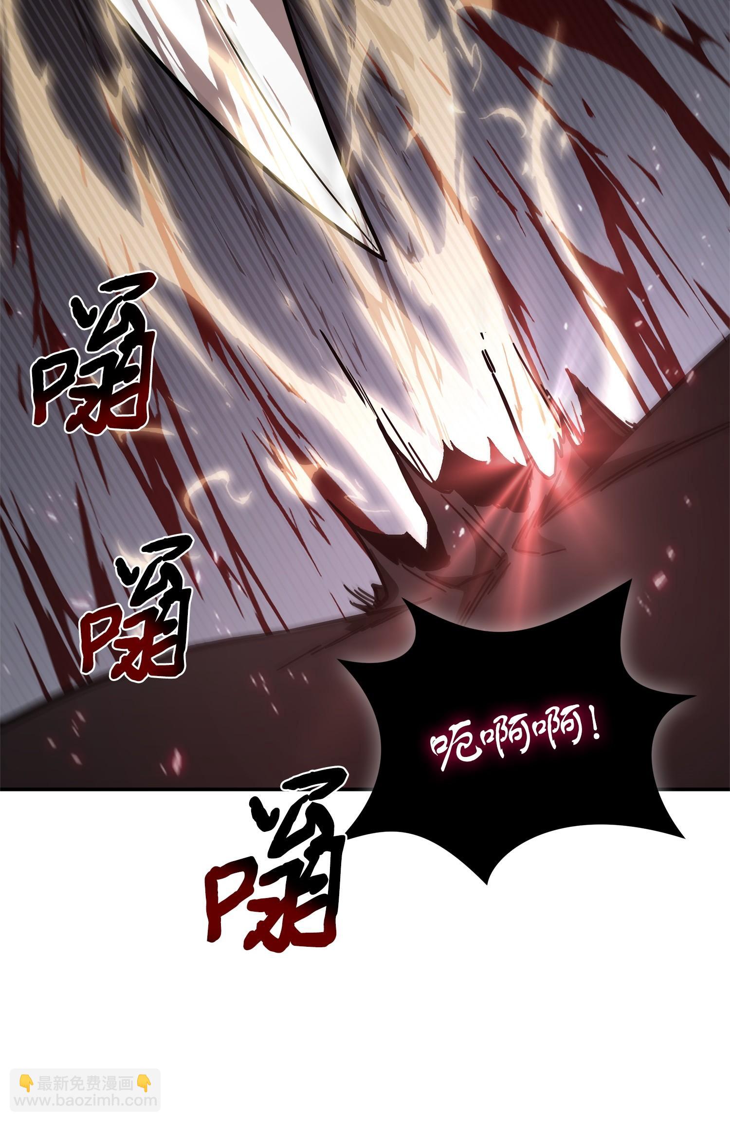 163 狗子出事(1/2)-第164话