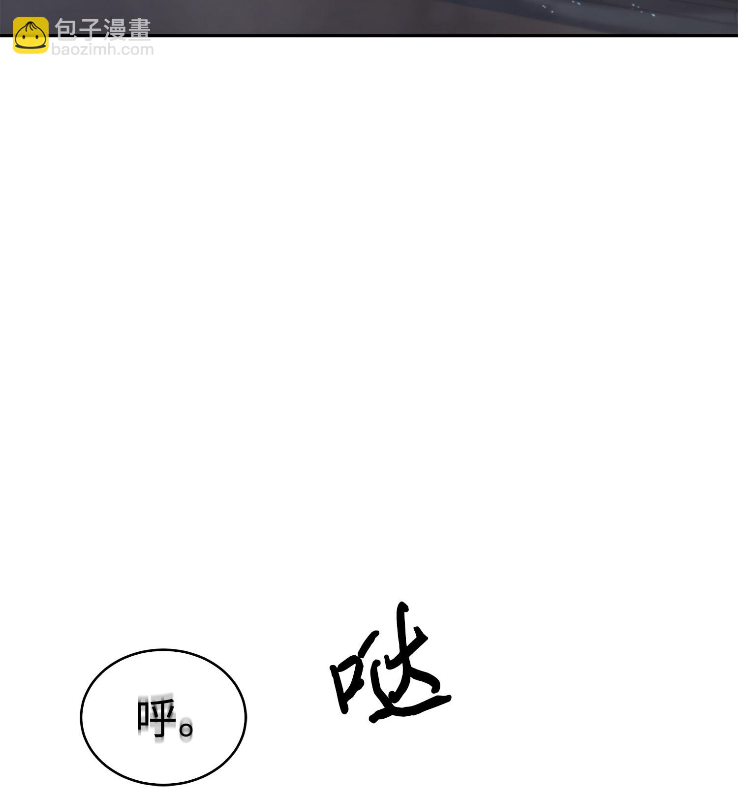 165 千载难逢的机会(1/2)-第166话