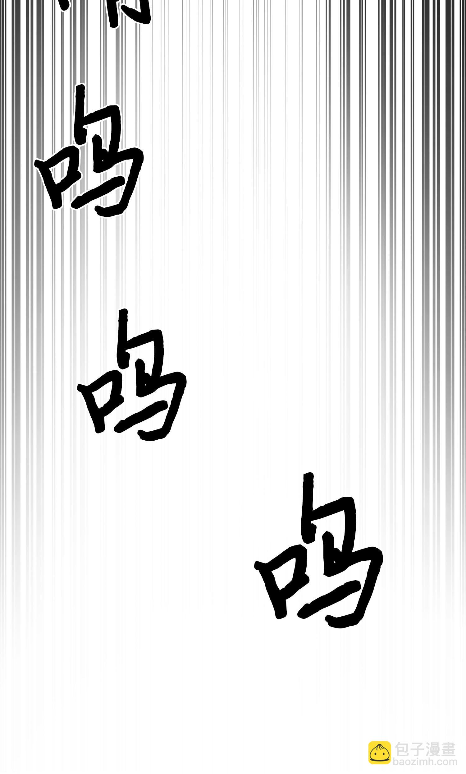 165 千载难逢的机会(1/2)-第166话
