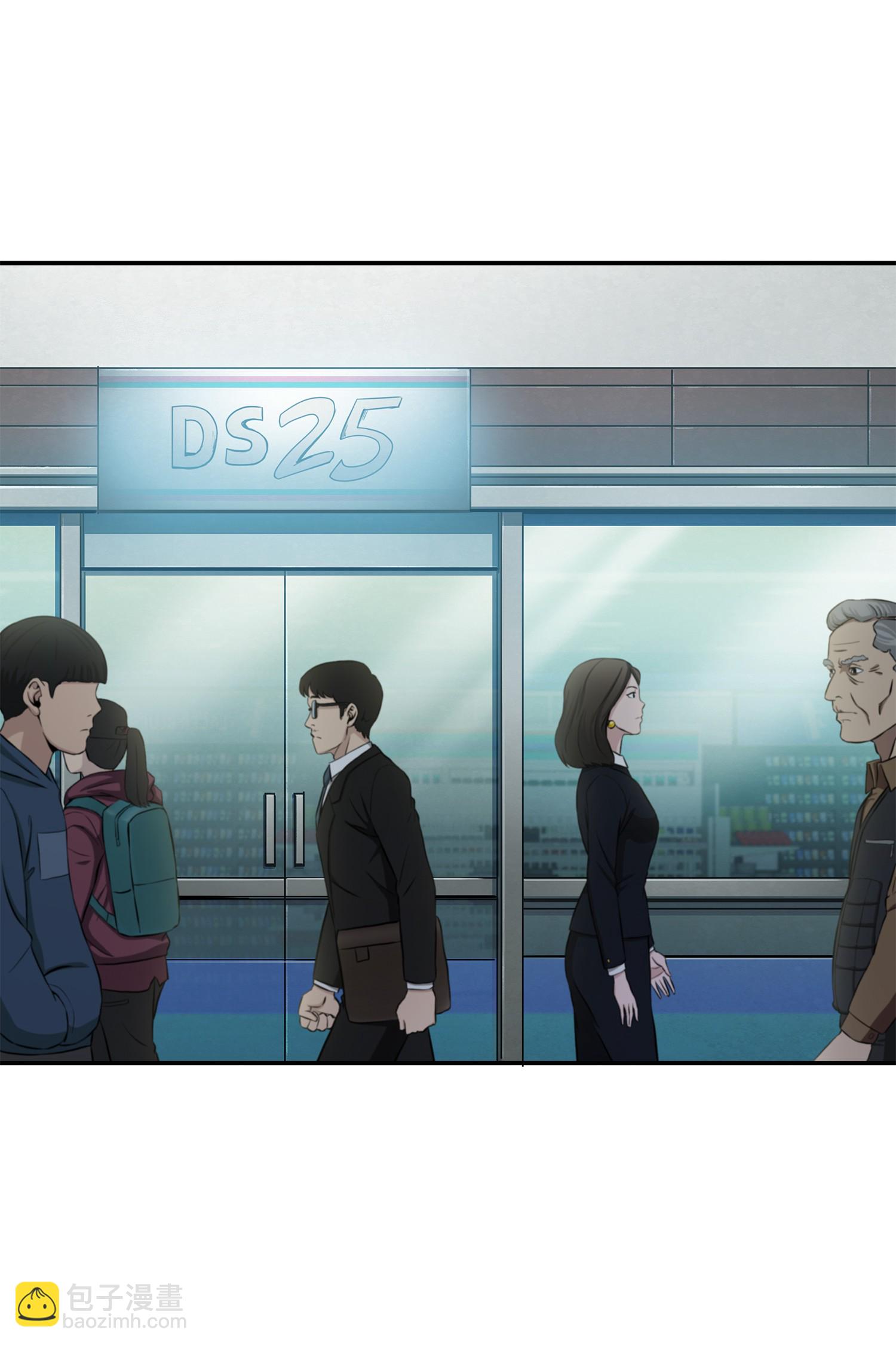 016 冤家路窄-第16话