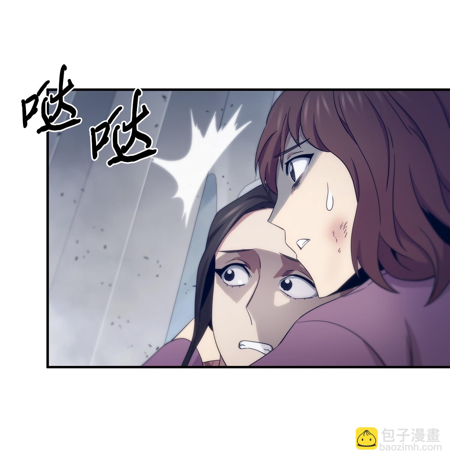 171 狗急跳墙(1/2)-第172话