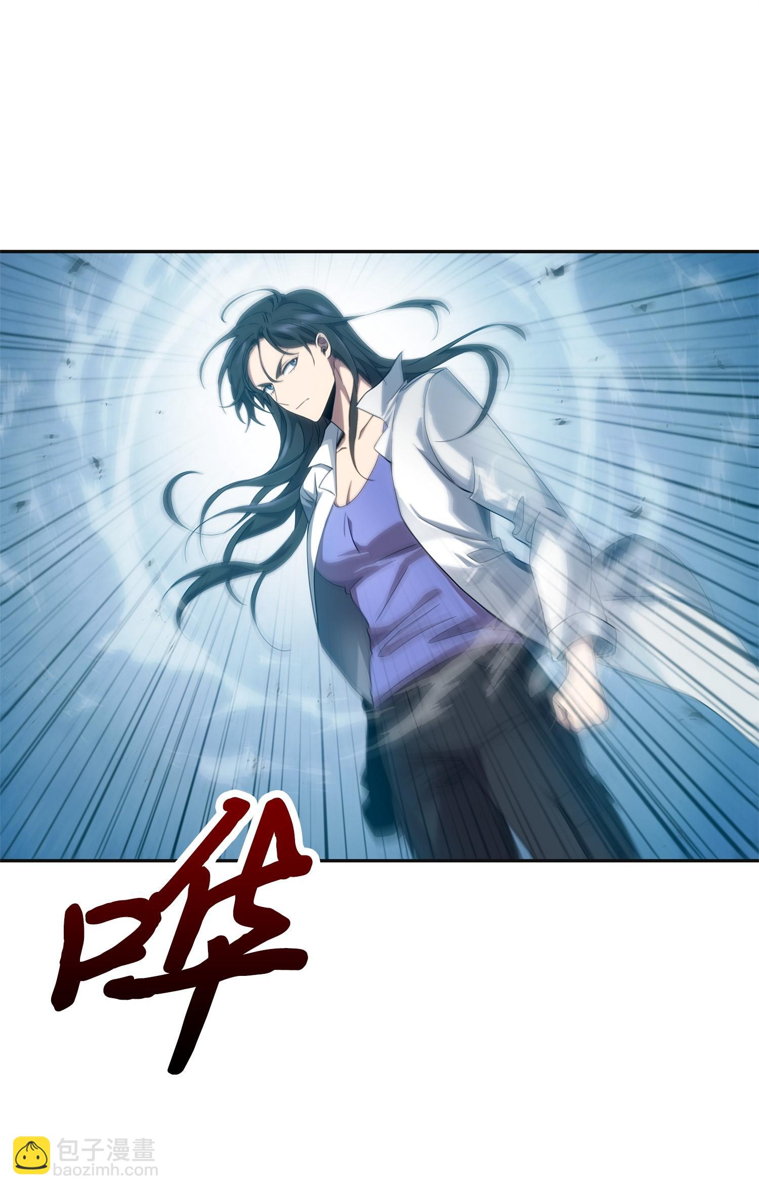 171 狗急跳墙(1/2)-第172话