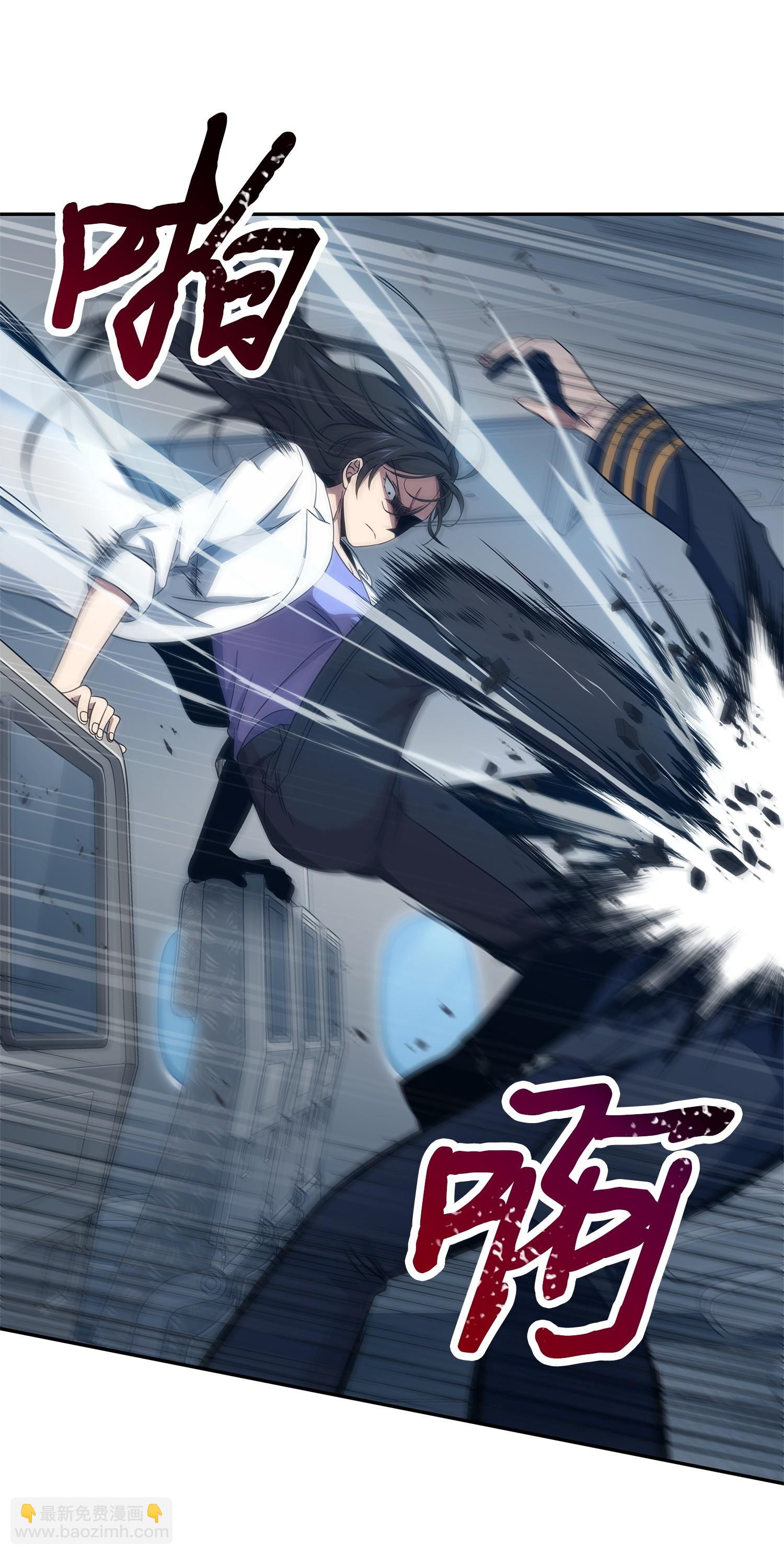 171 狗急跳墙(1/2)-第172话