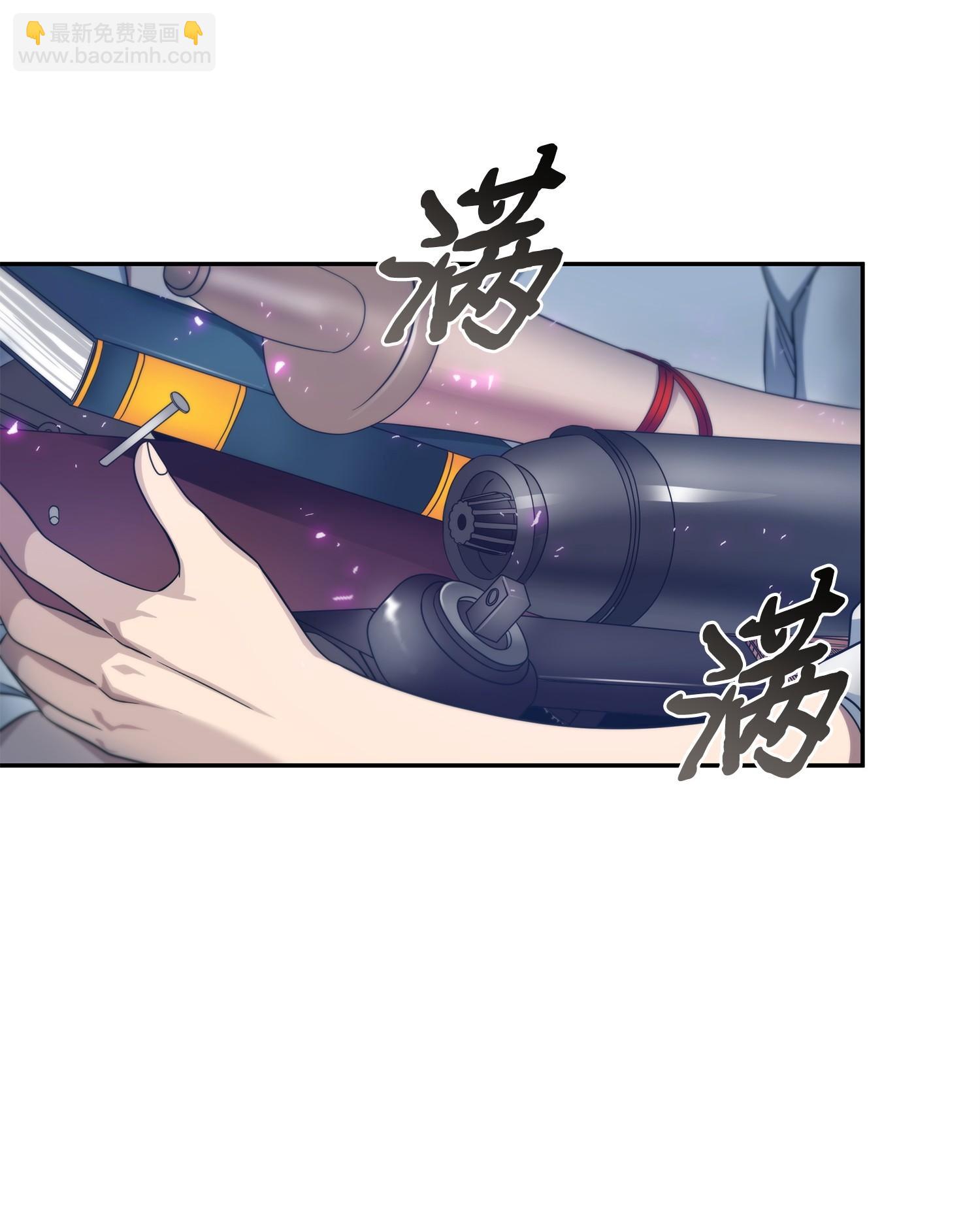 171 狗急跳墙(1/2)-第172话