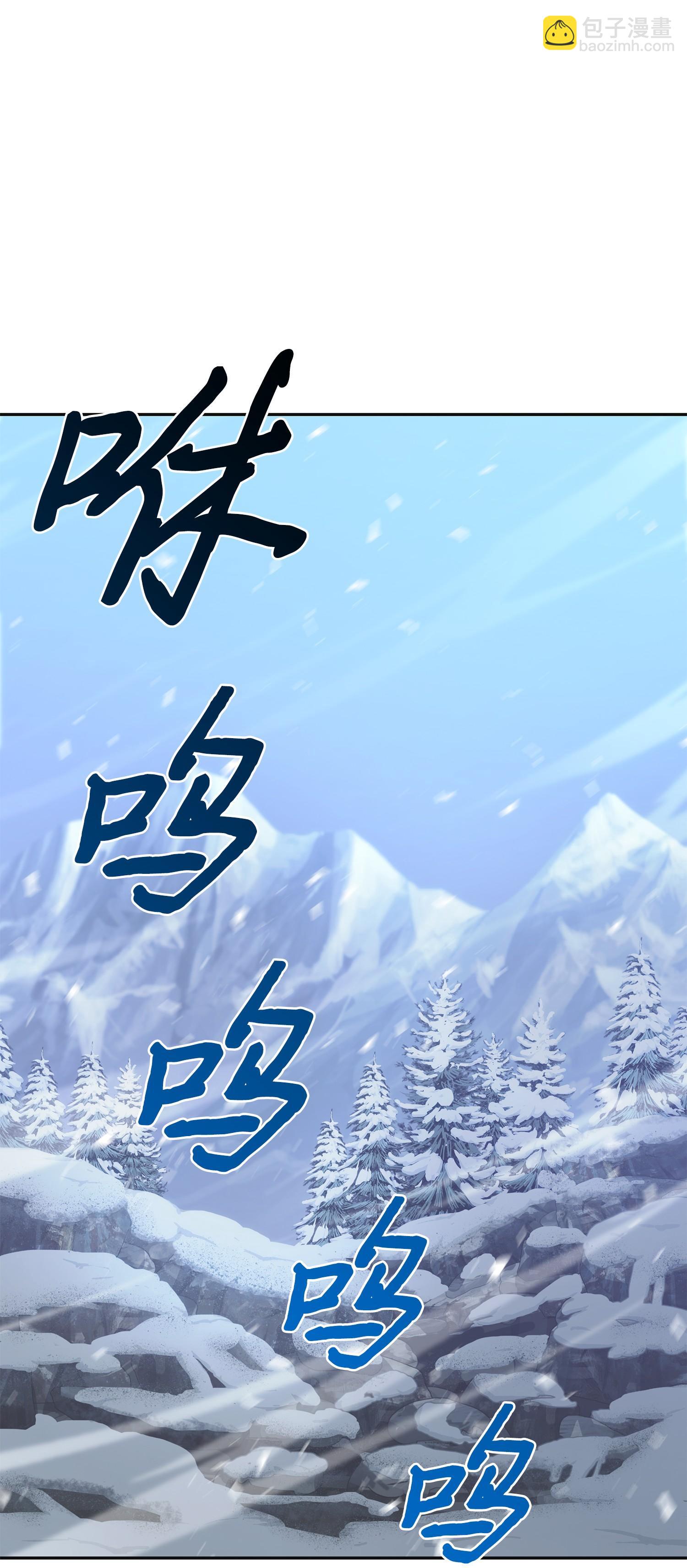 173 反转(1/2)-第174话