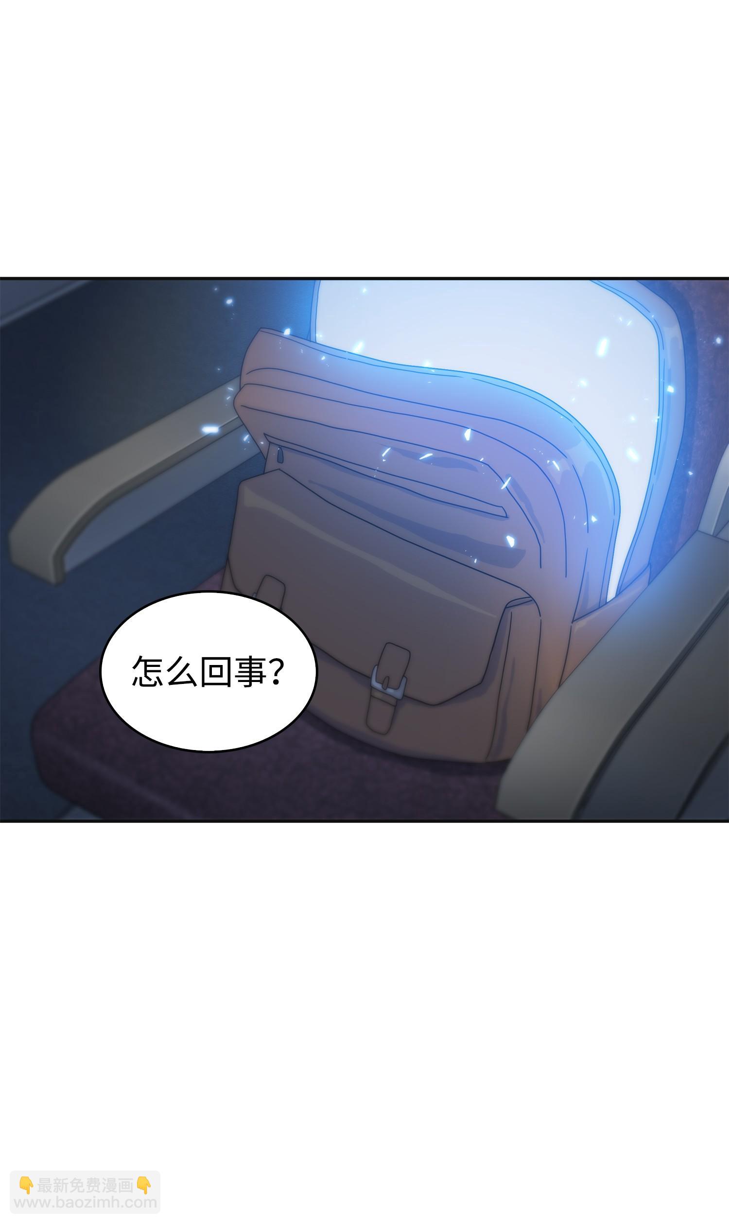 173 反转(1/2)-第174话