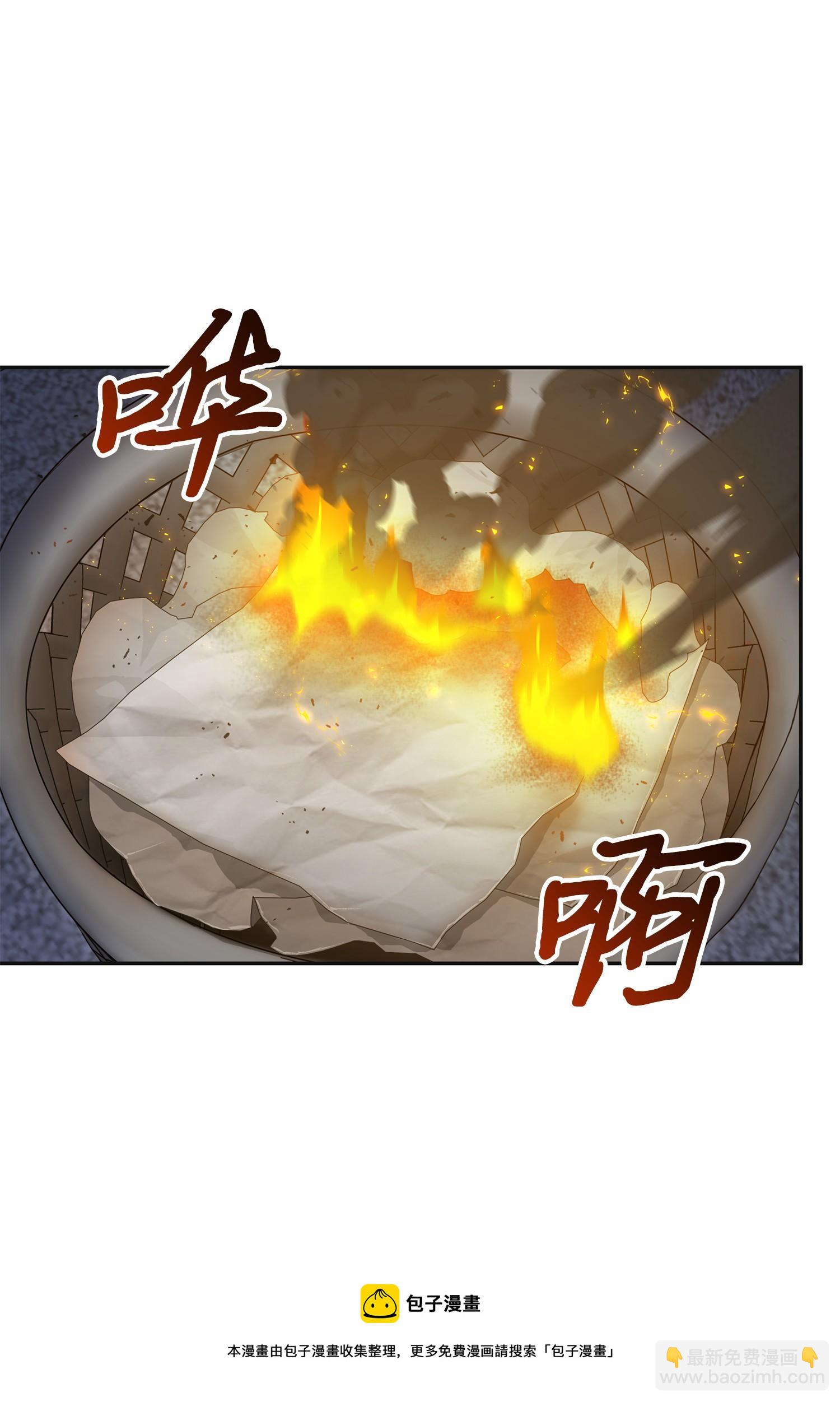 173 反转(1/2)-第174话