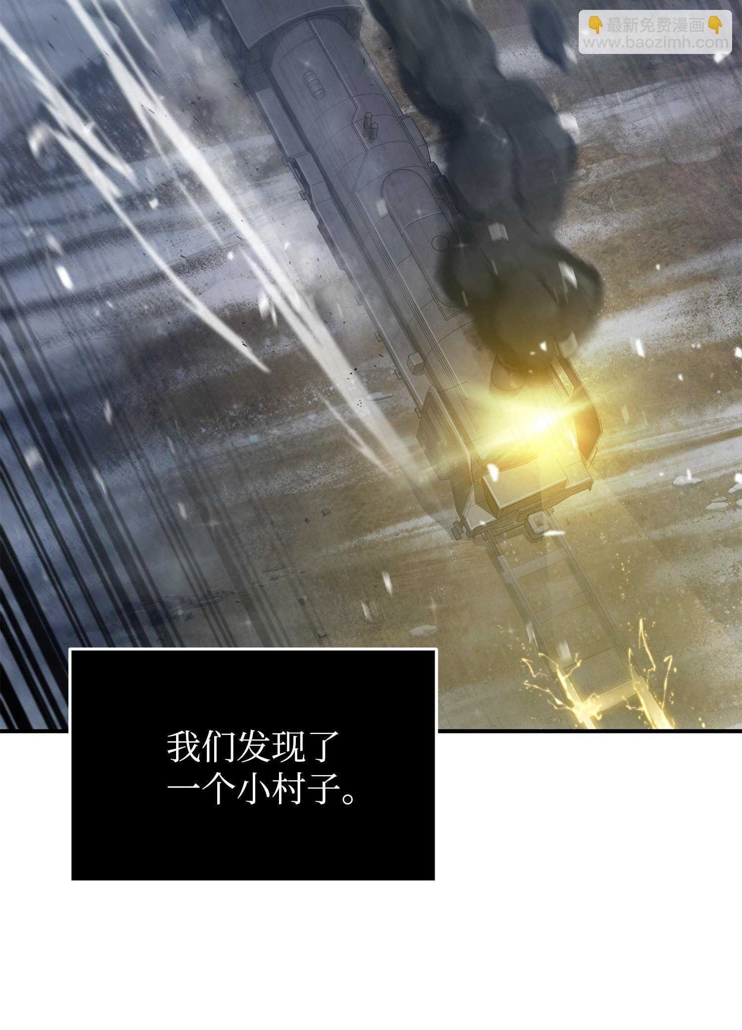 173 反转(1/2)-第174话